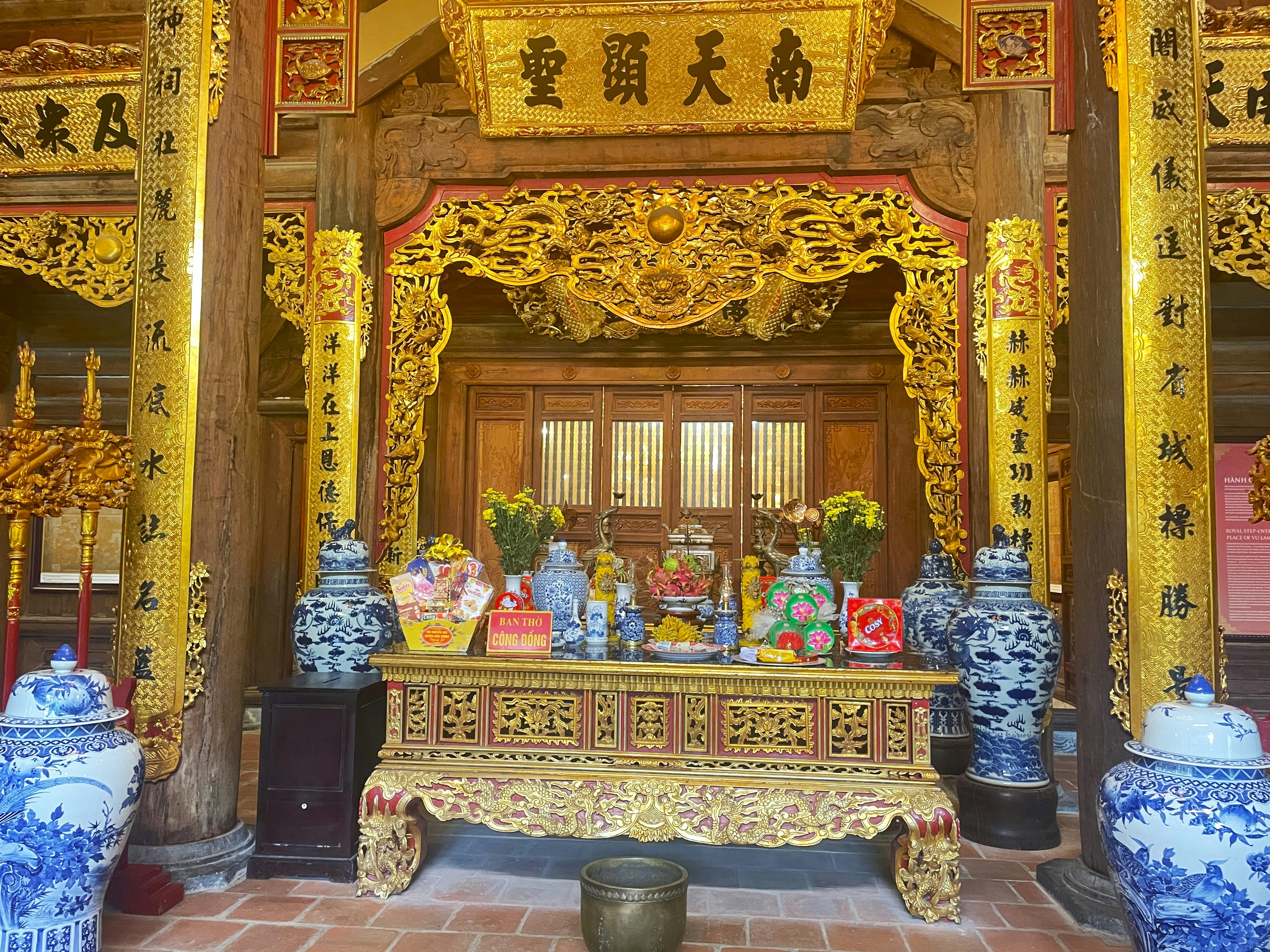 A Temple at Hoa Lu, Ninh Binh, Vietnam