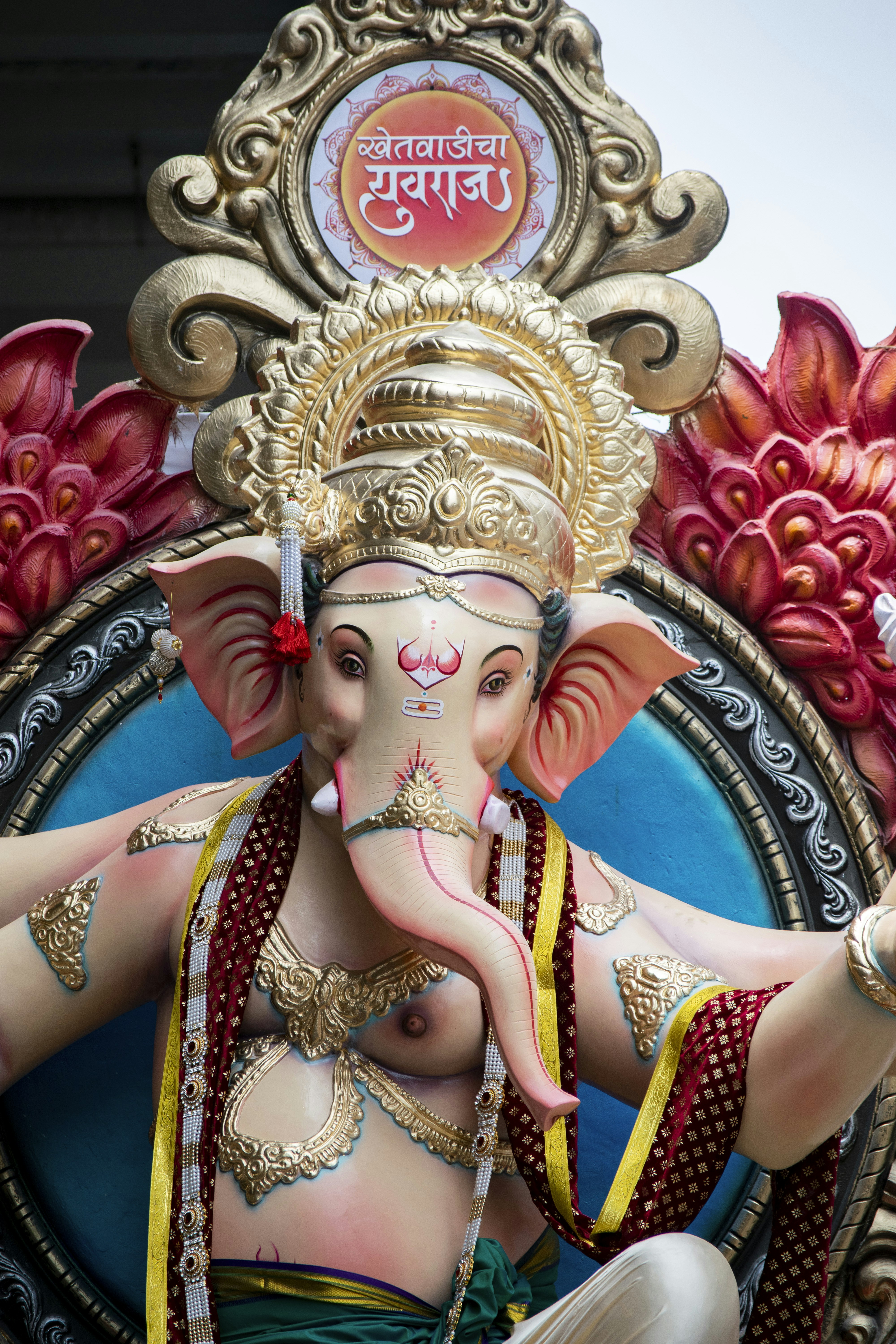 Photo by vishalpanchal96