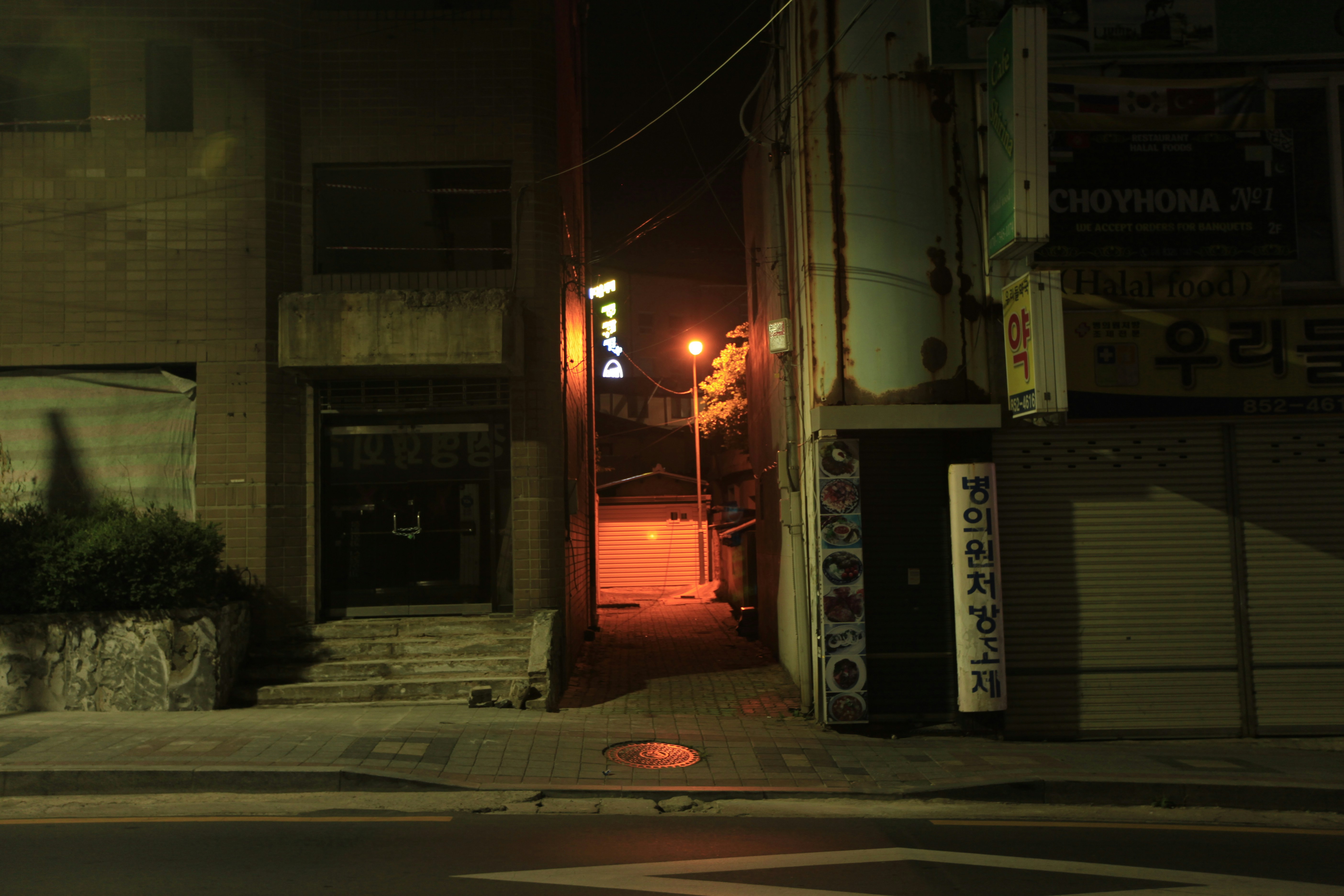 Photo by myung1103