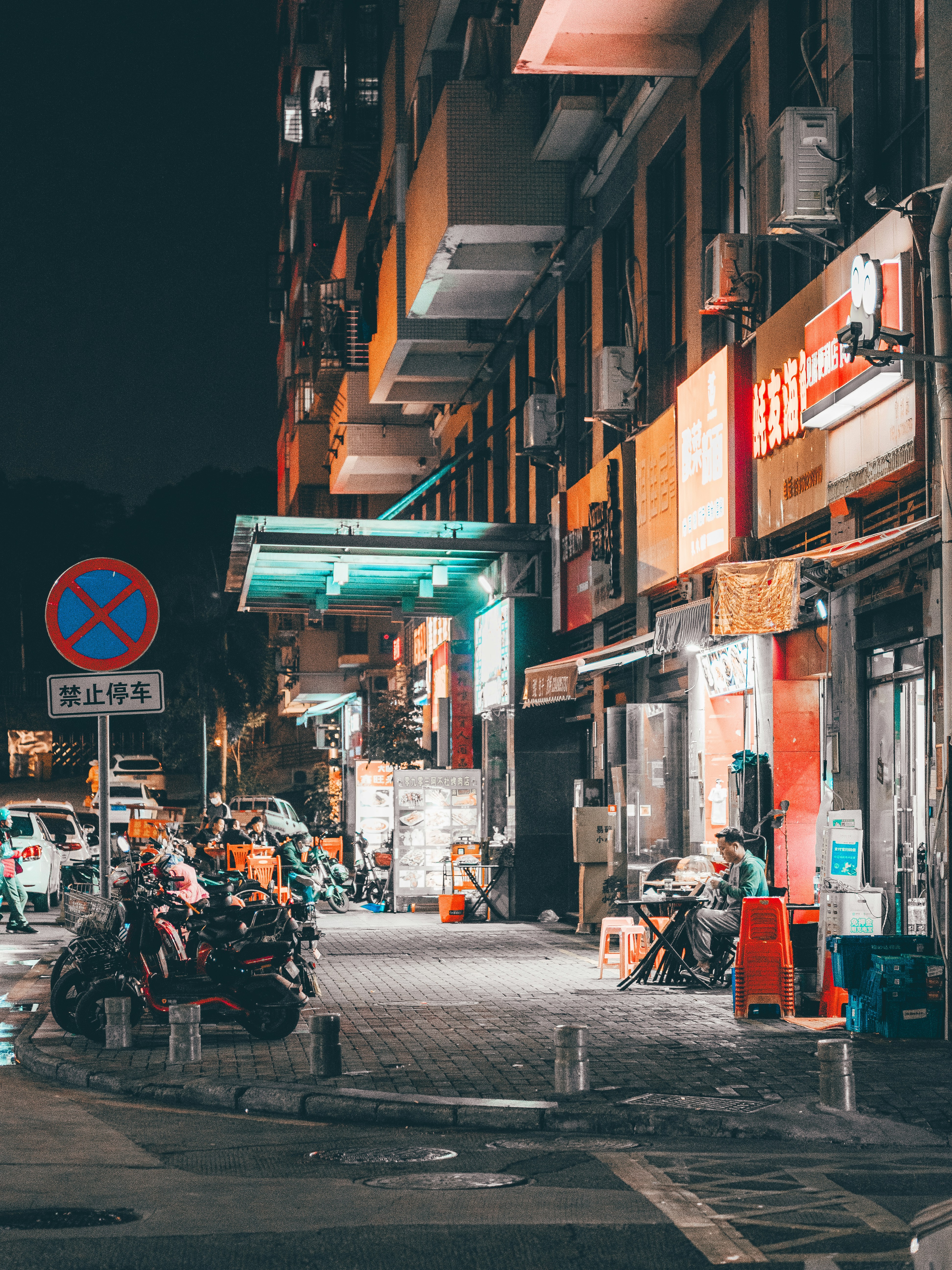 Photo by xiazheng1995