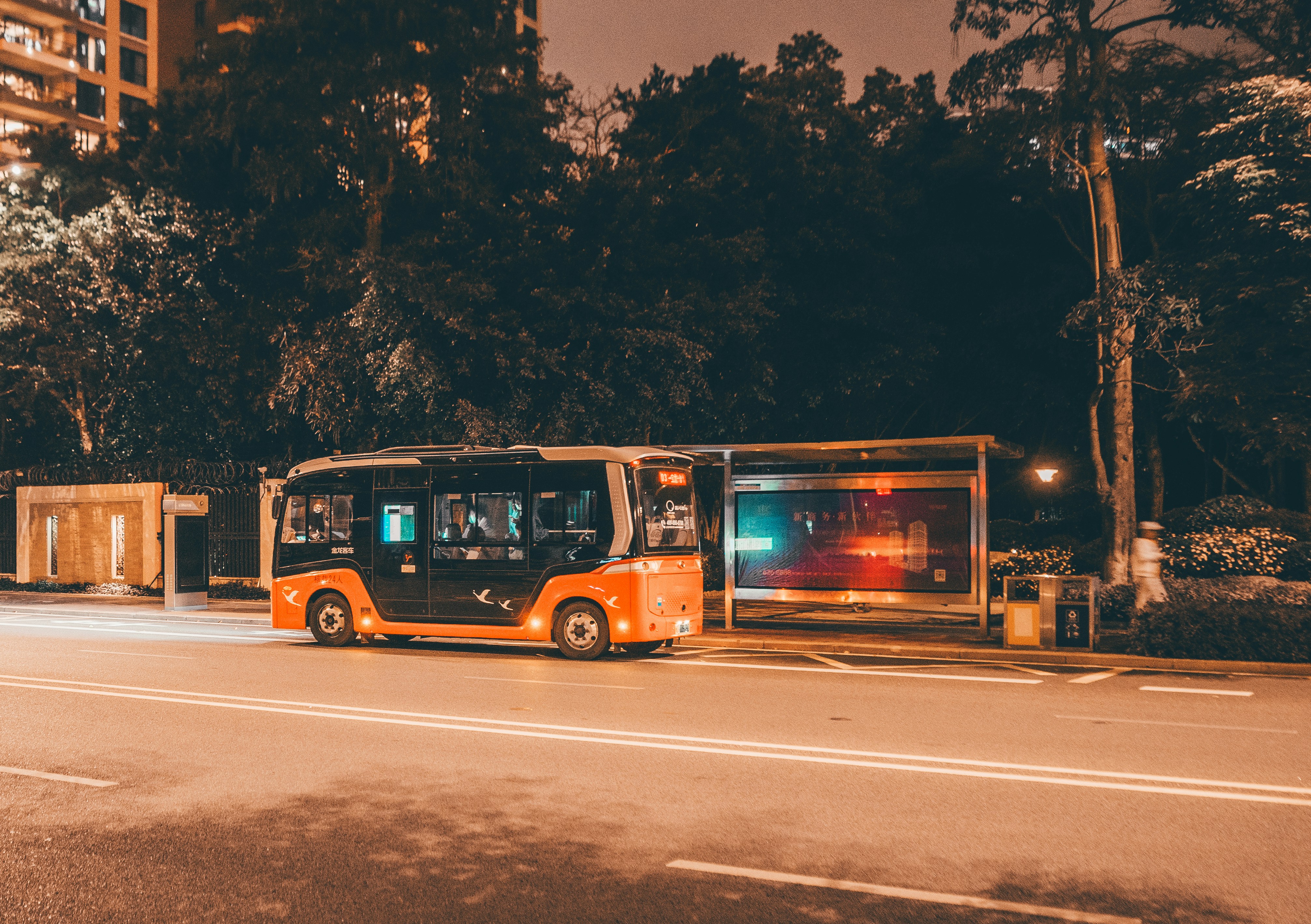 Photo by xiazheng1995