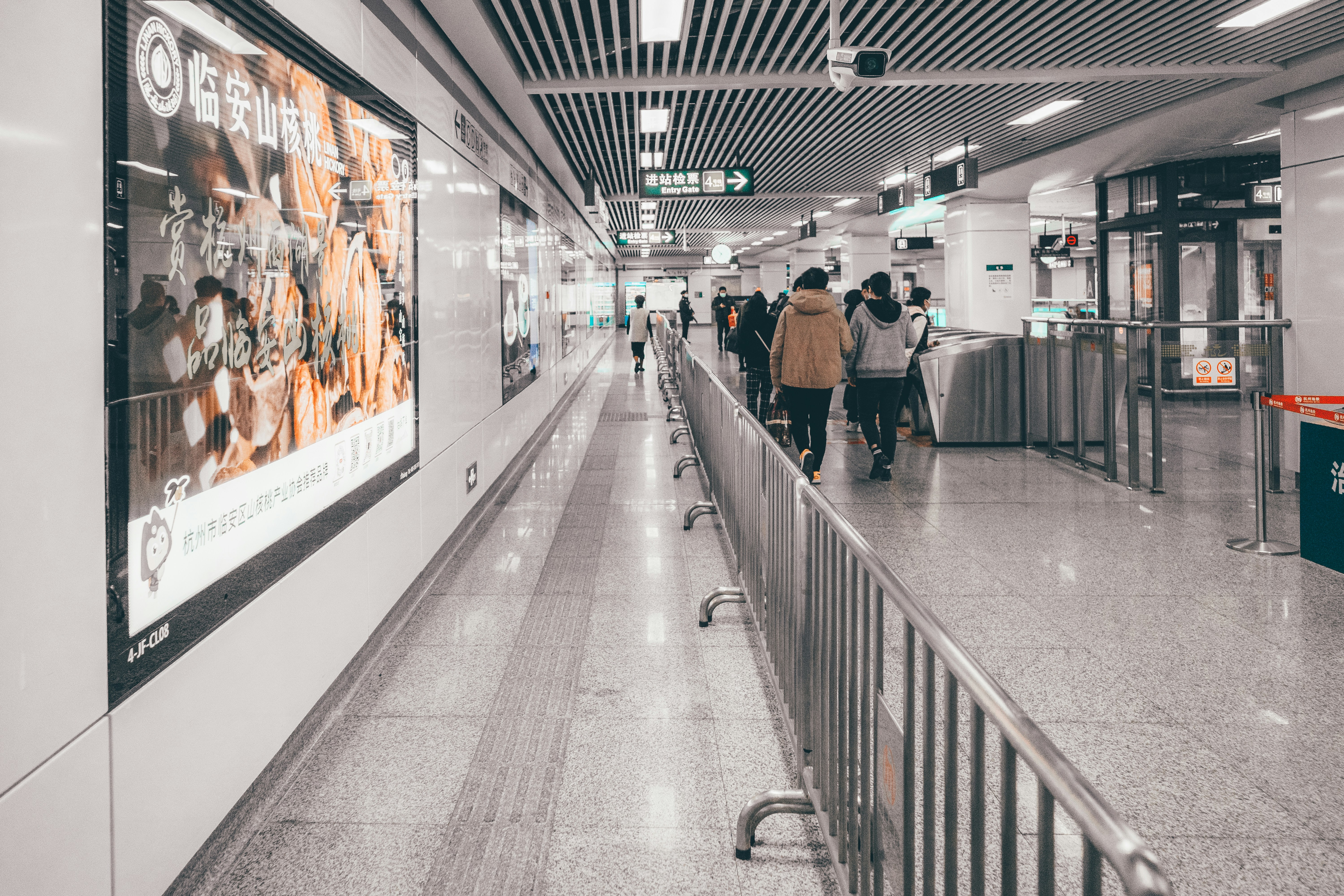 Photo by xiazheng1995