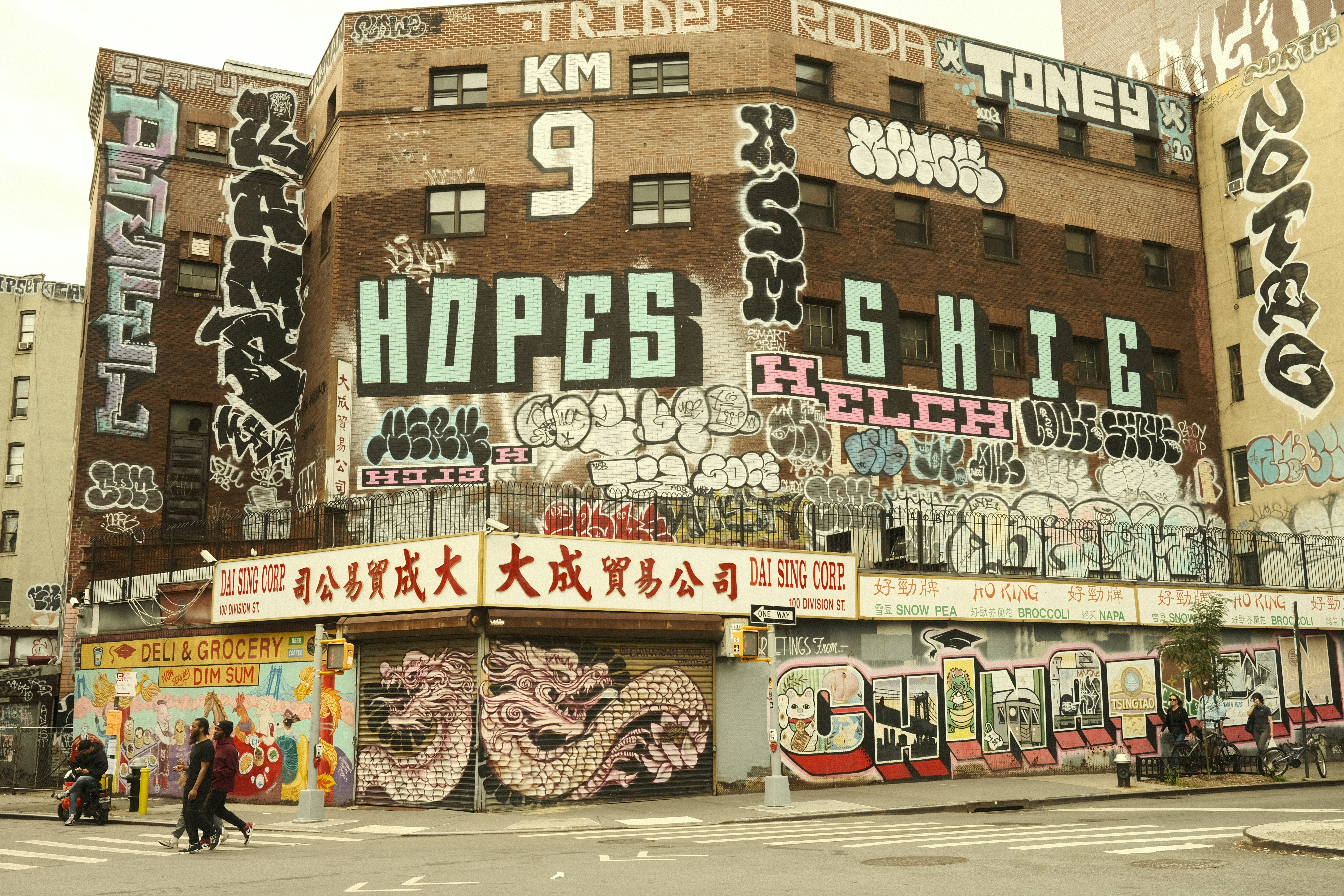 미국 달러 수익 부업 트렌드