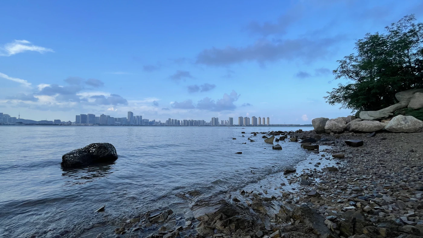 Qingdao