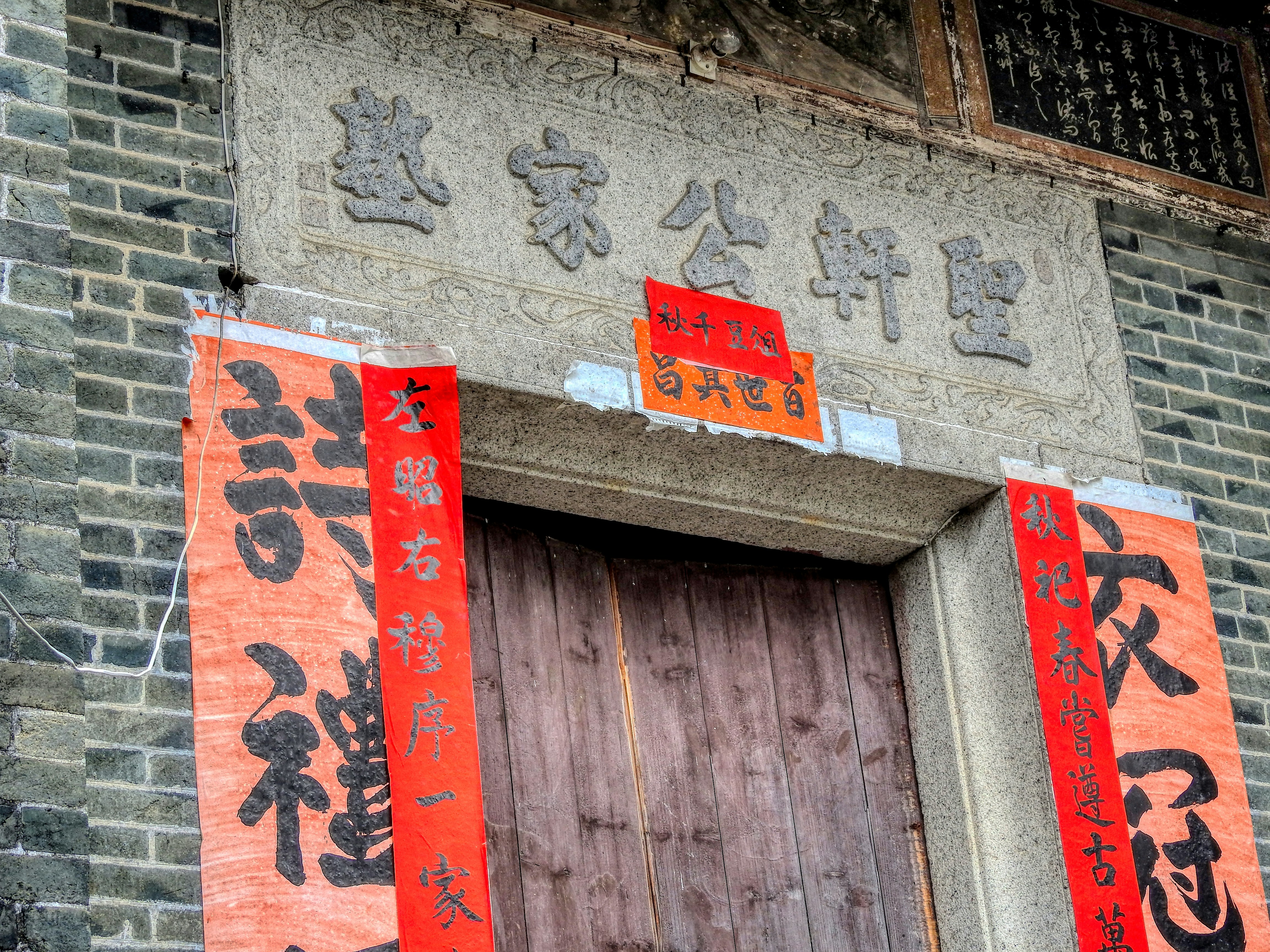 Photo by thomaskinto