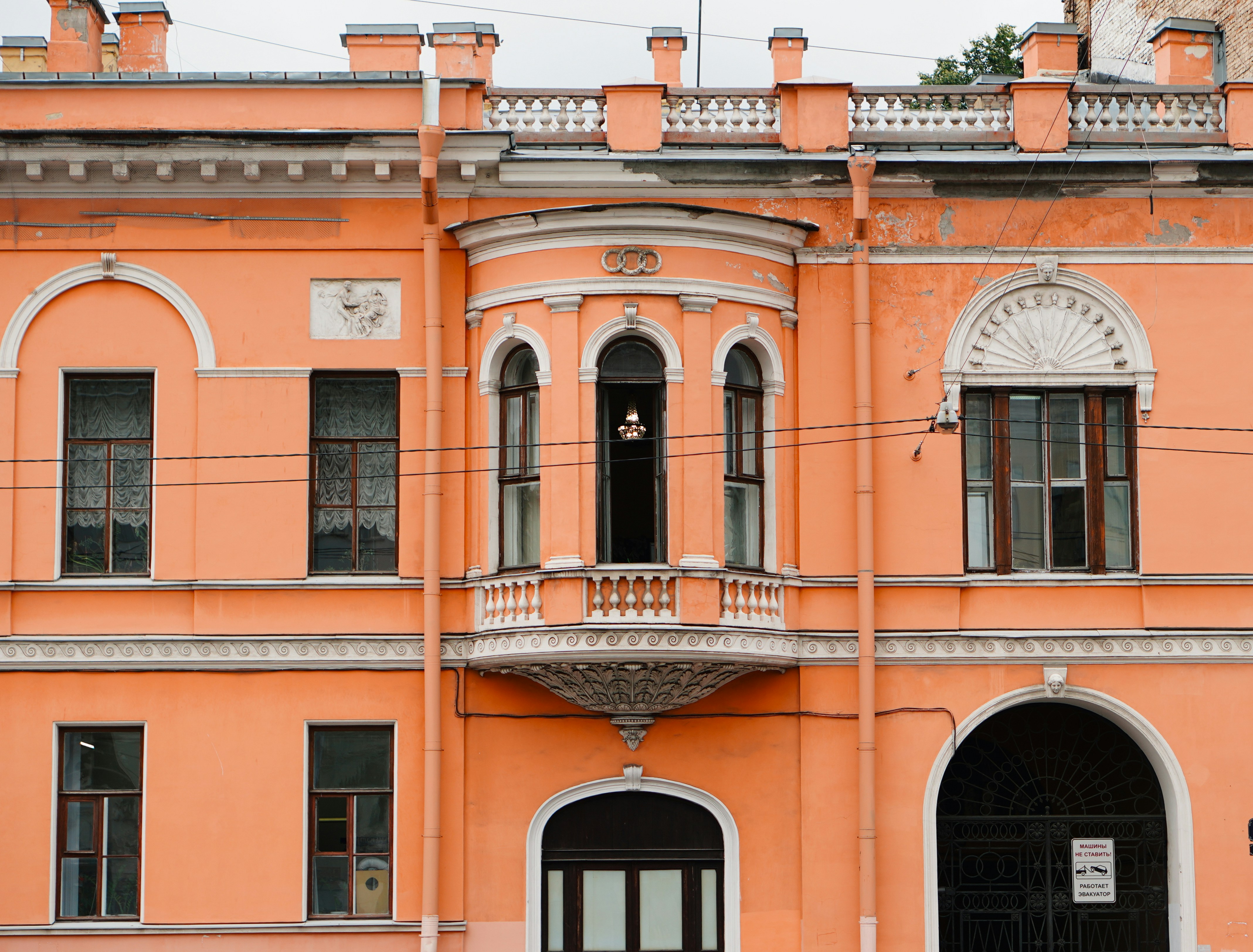 Photo by shushan_mln