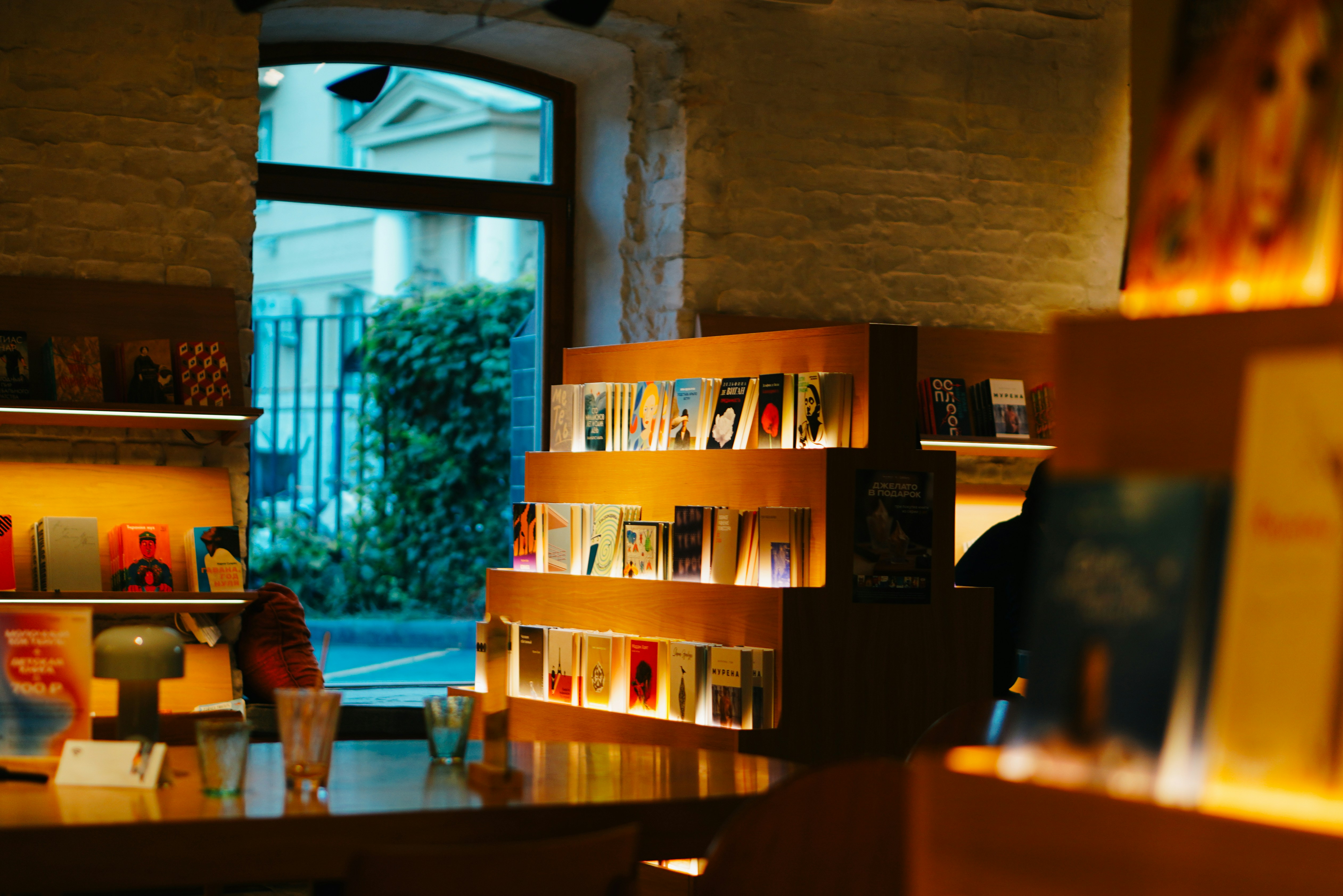 Bibliotheek Enter