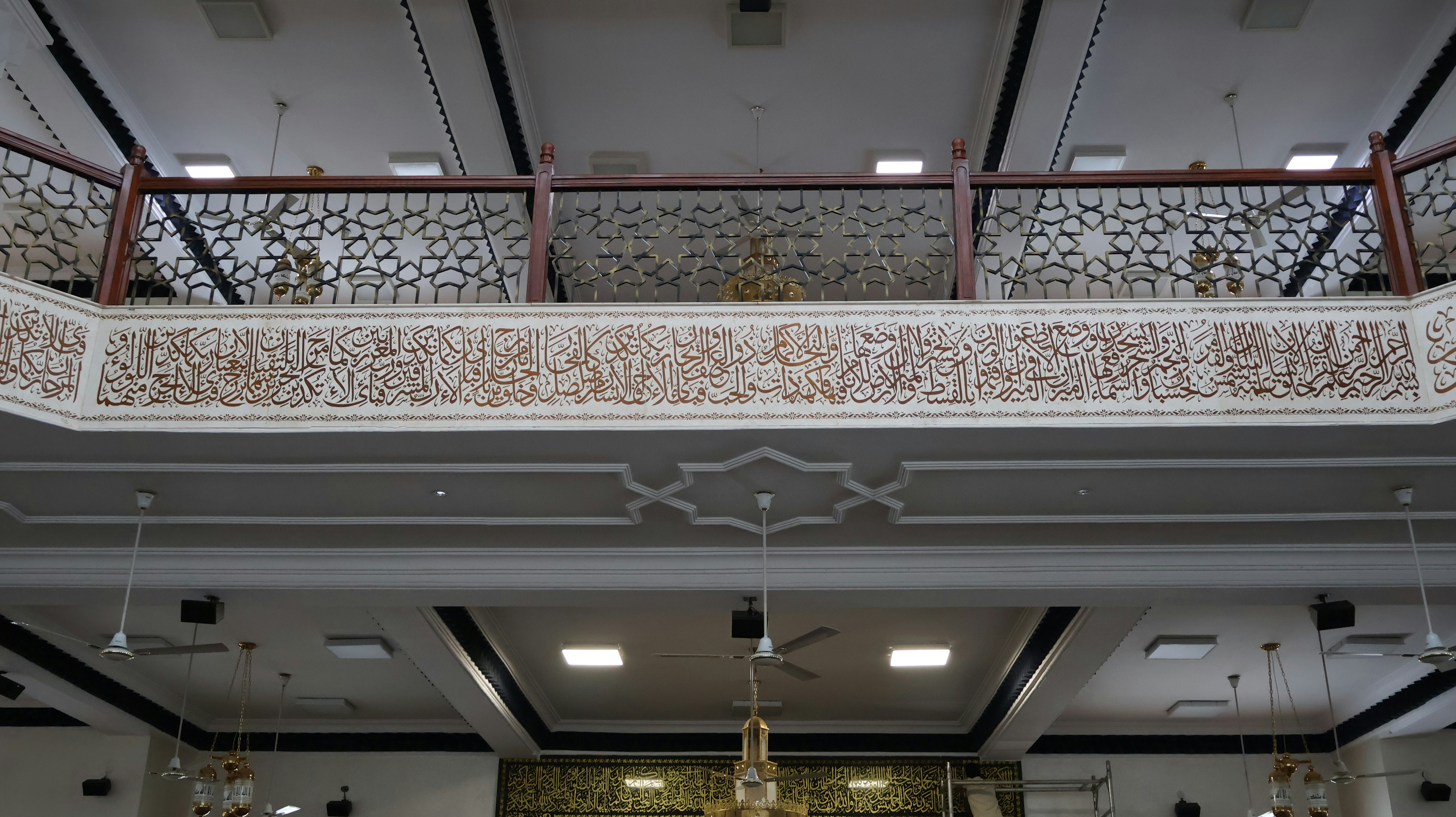 Islamic architecture