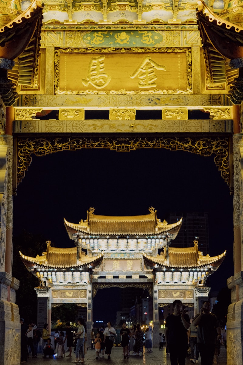 Golden Horse and Phoenix Gate