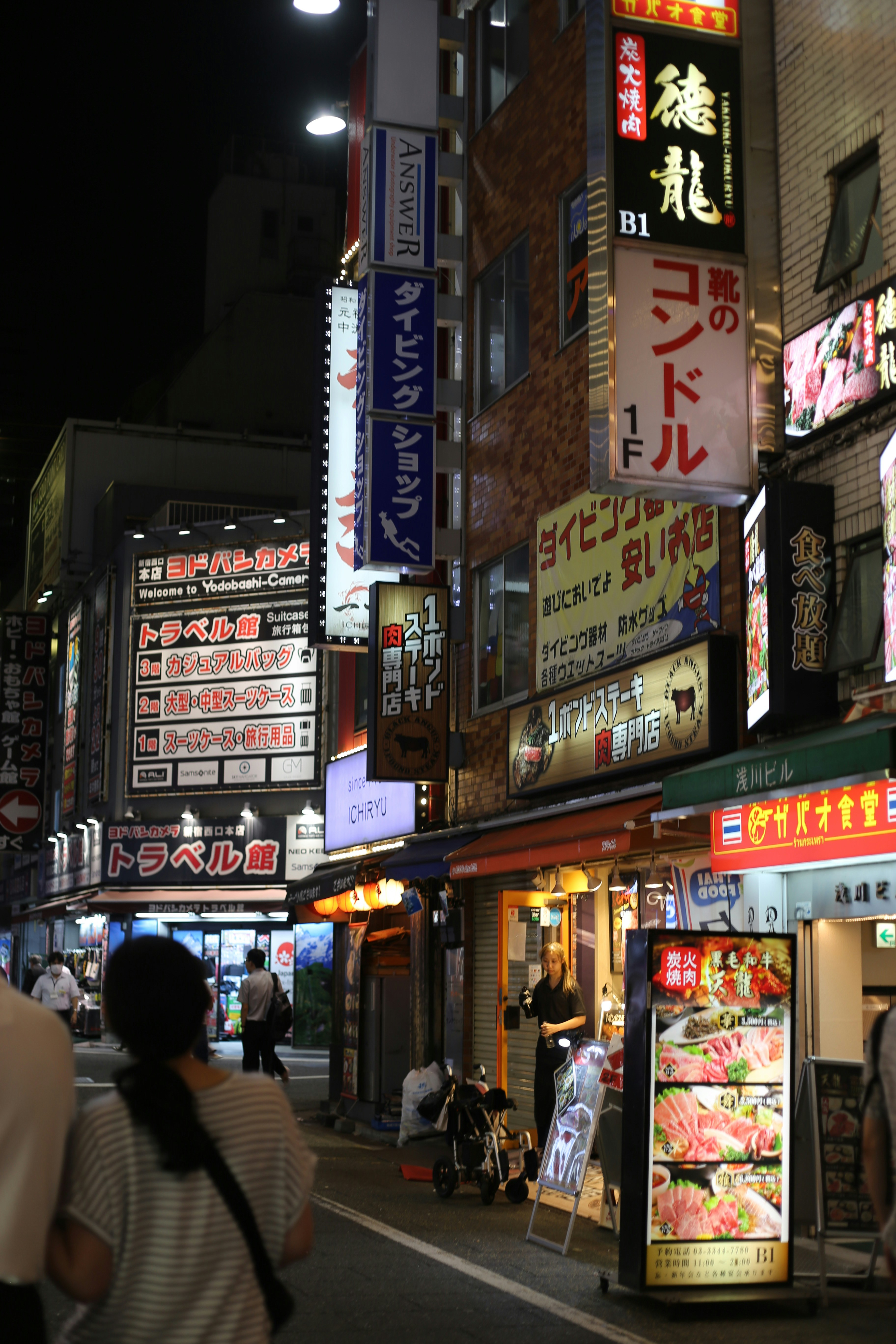 Photo by barbaracampagnoli