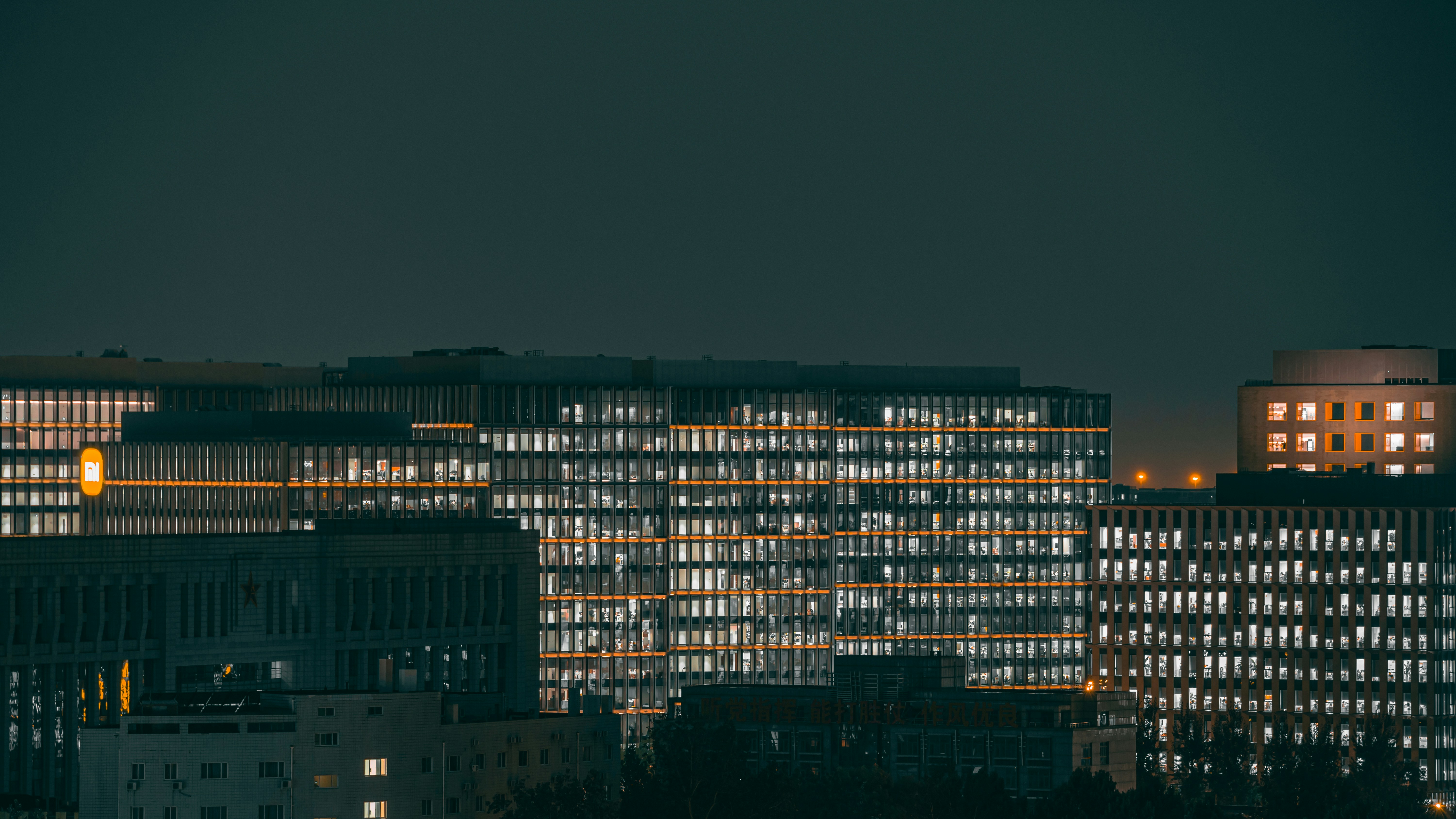 Photo by peek_a_boo_who