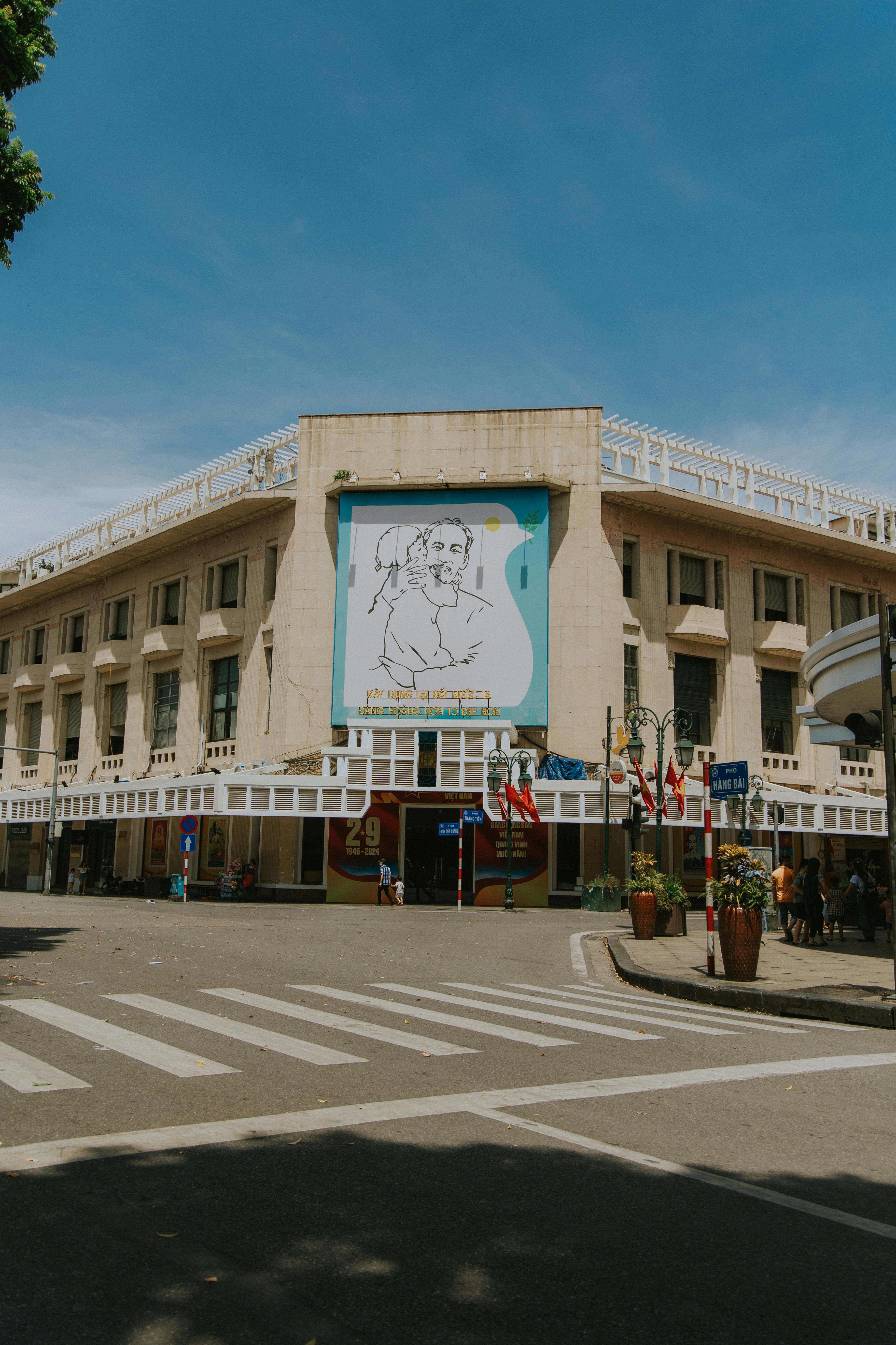 Hoan Kiem Lake Vietnam National Day