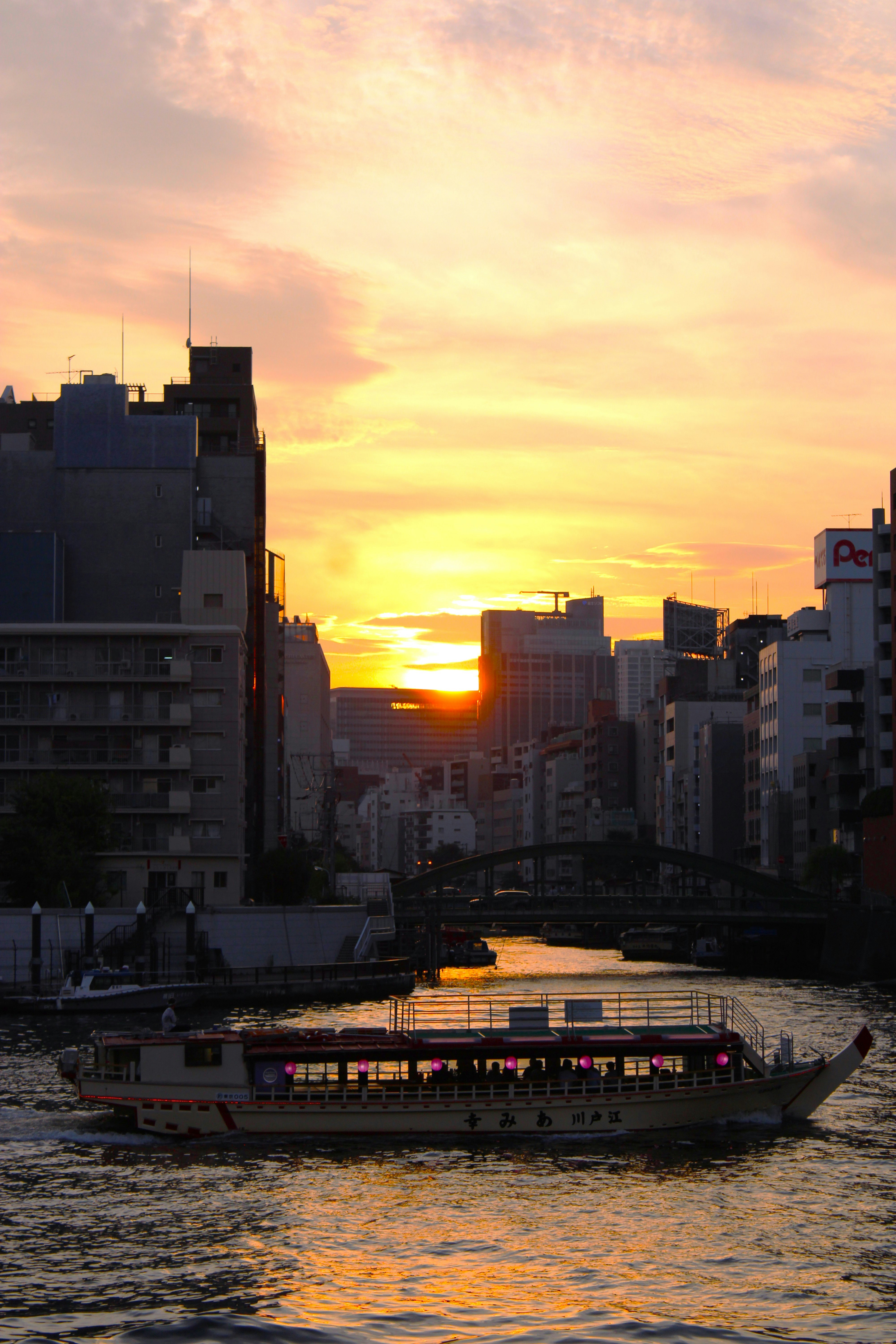 Photo by kruegerelliot