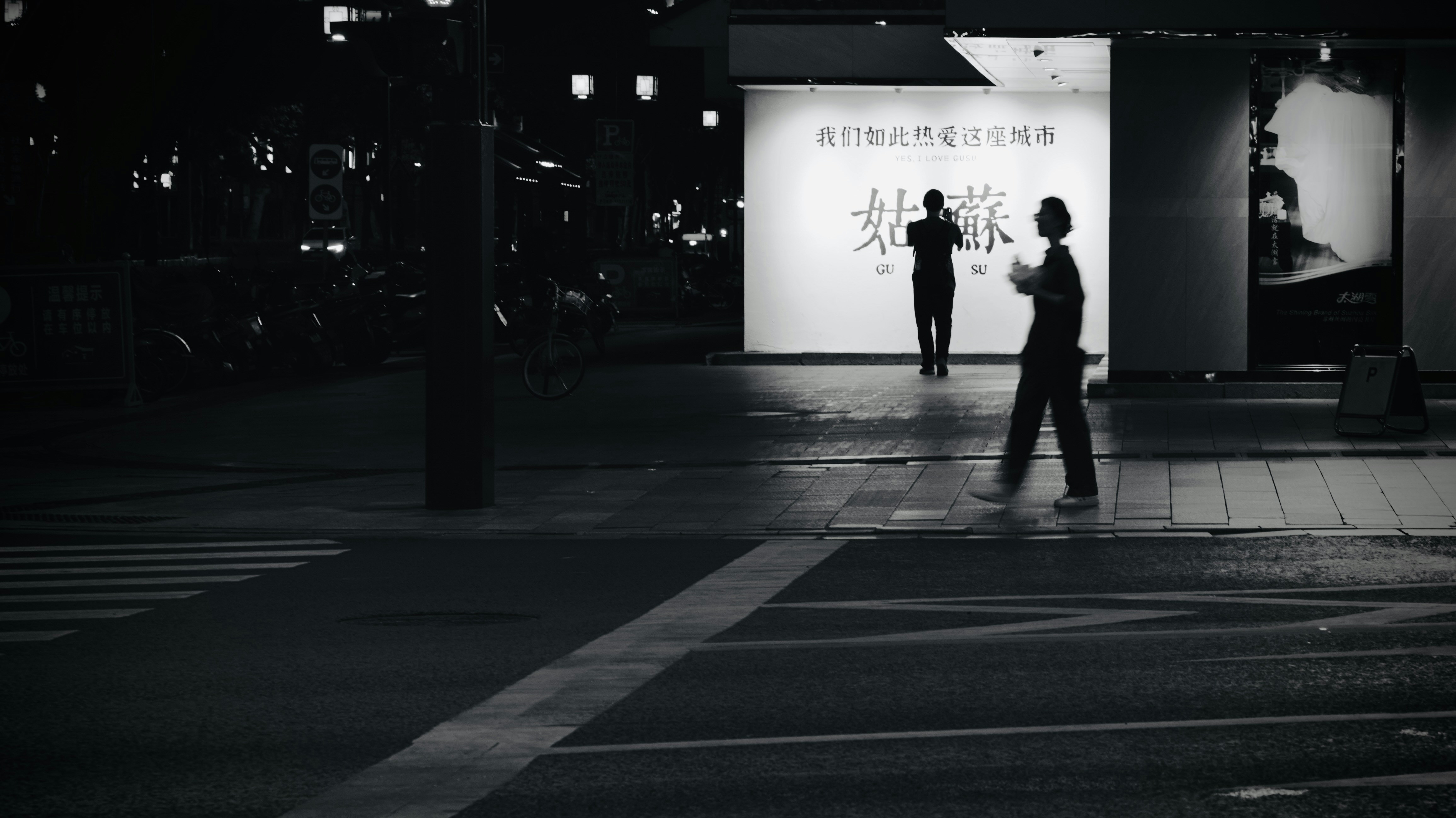 peur de parler en public