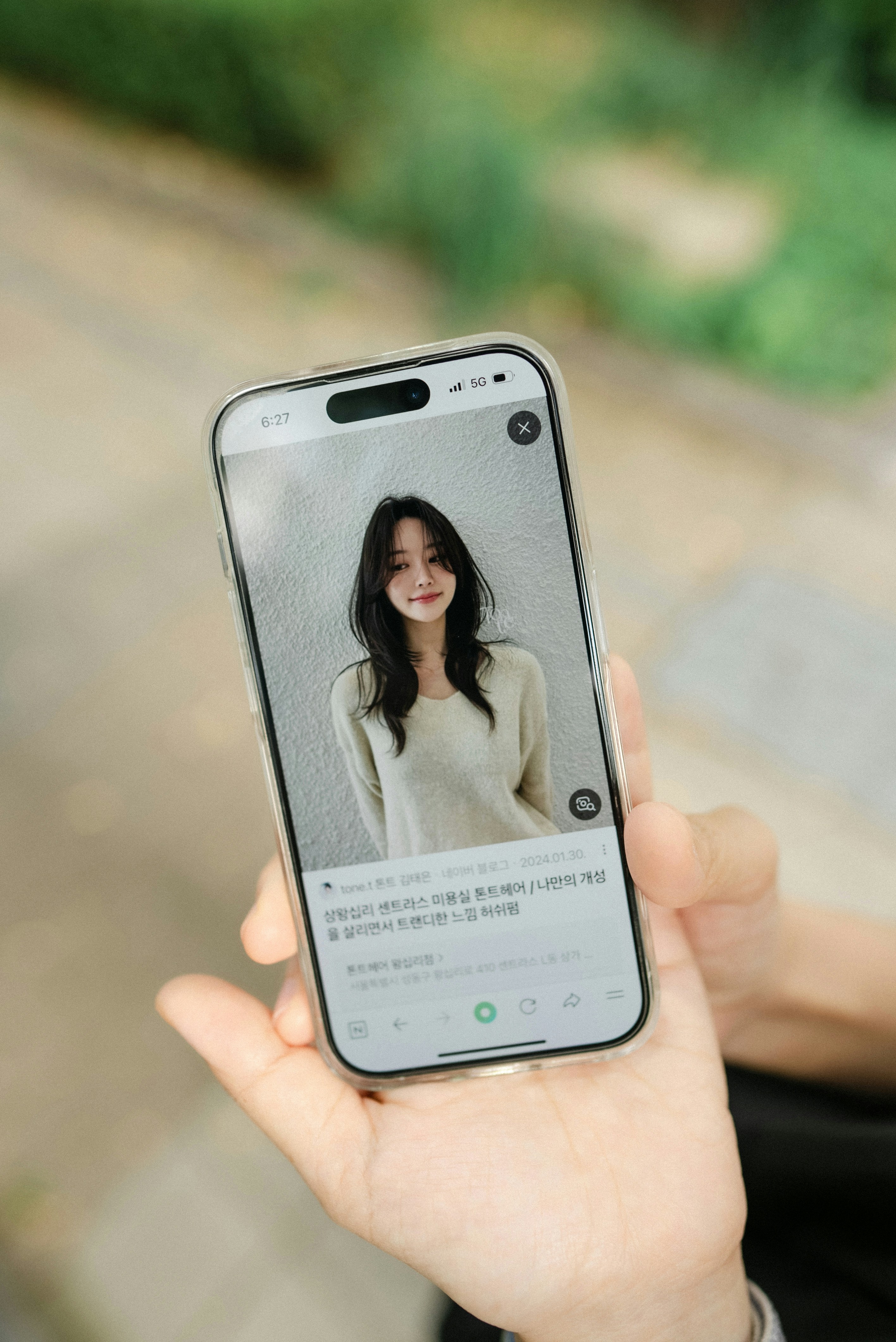 photo-1725502345748-a2ae91cada5b?ixid=M3wxMjA3fDB8MXxzZWFyY2h8M3x8bGluZSVFNiU4OSU4QiVFNiU5QyVCQSVFNyU4OSU4OHxlbnwwfHx8fDE3ODY0MzY0MzV8MA\u0026ixlib=rb-4.1.0