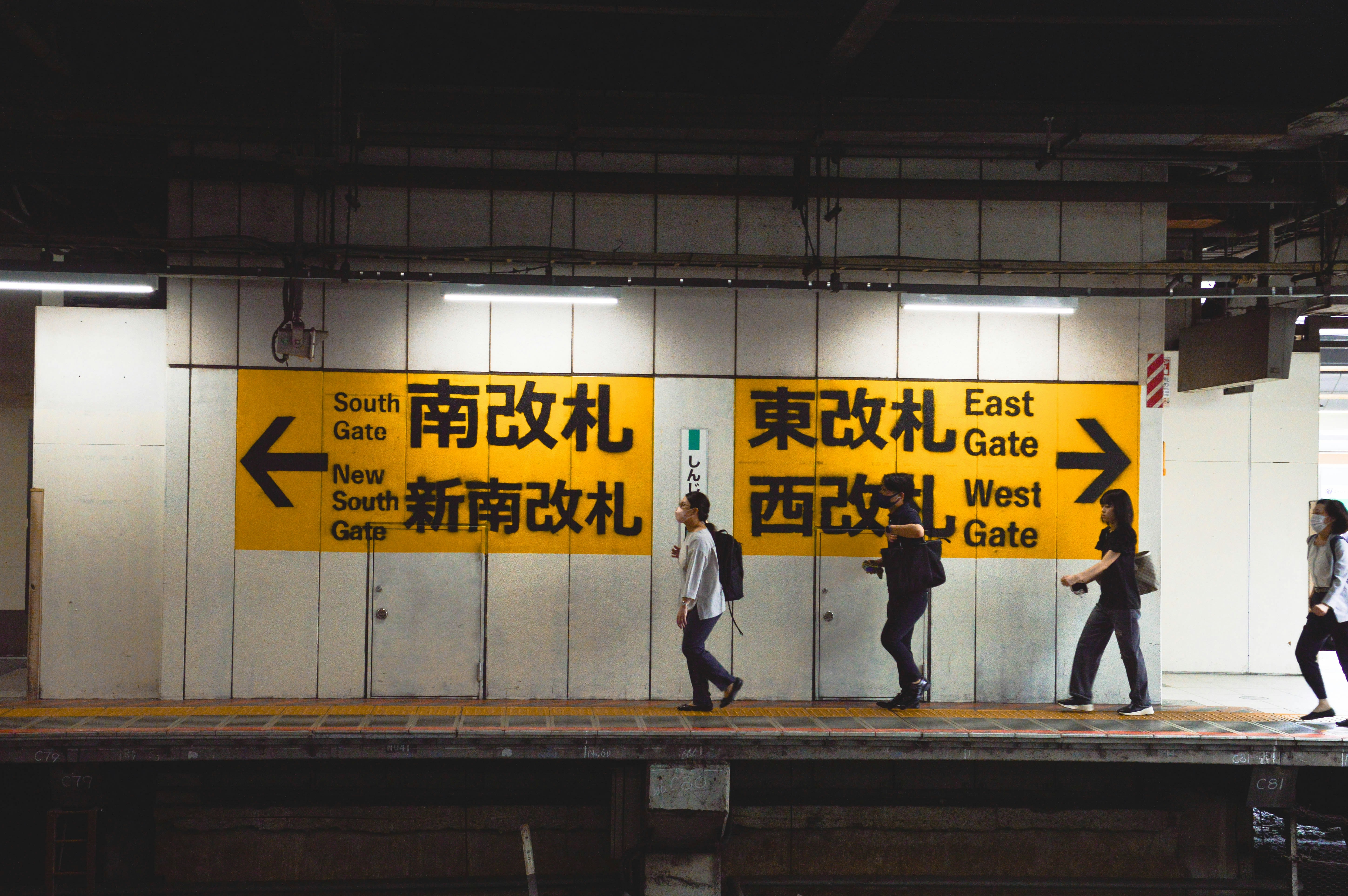 Japan Winter Travel Safety: Navigating Snow Delays & Icy Stations