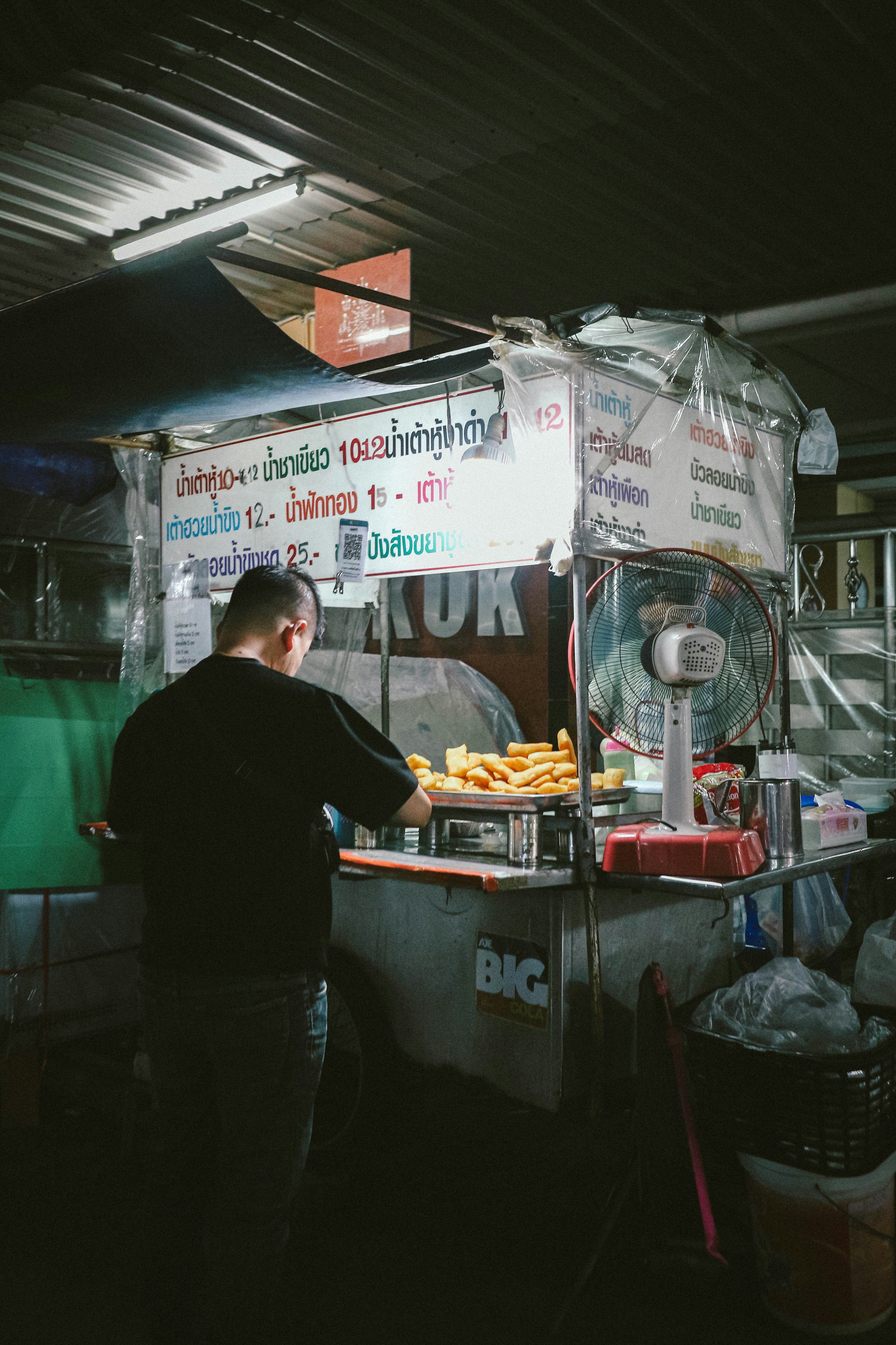 Photo by Anh Vy on Unsplash