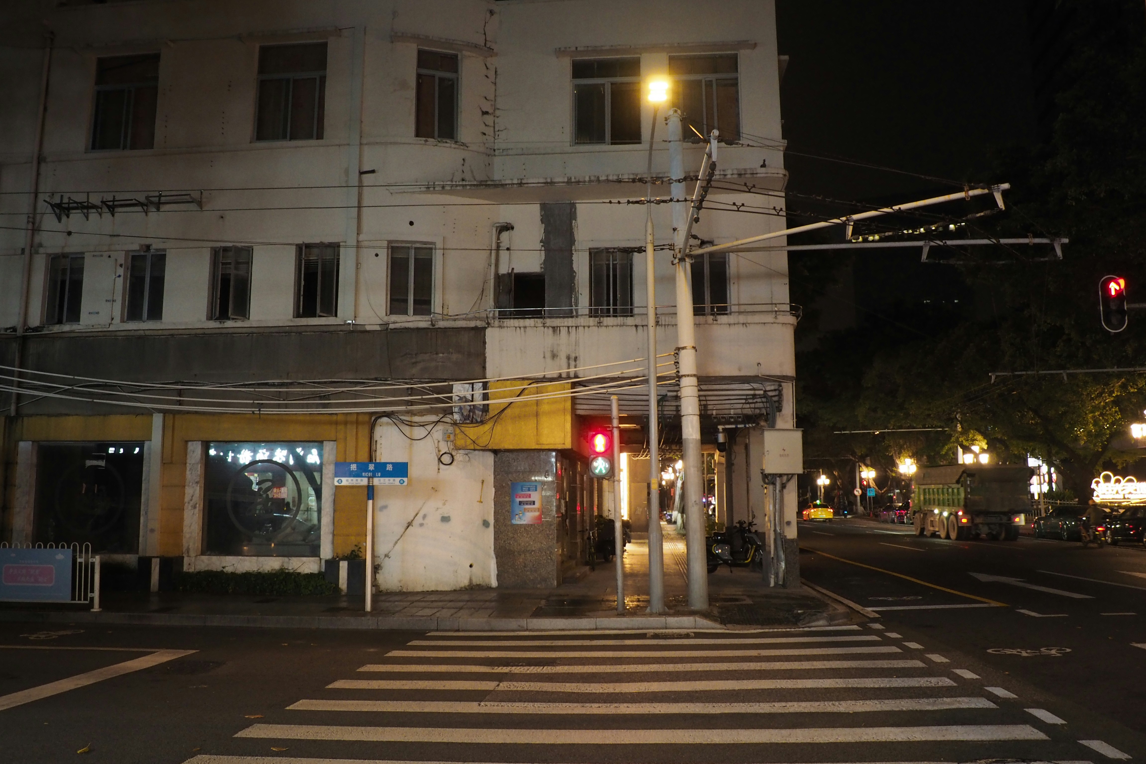 Photo by mclee