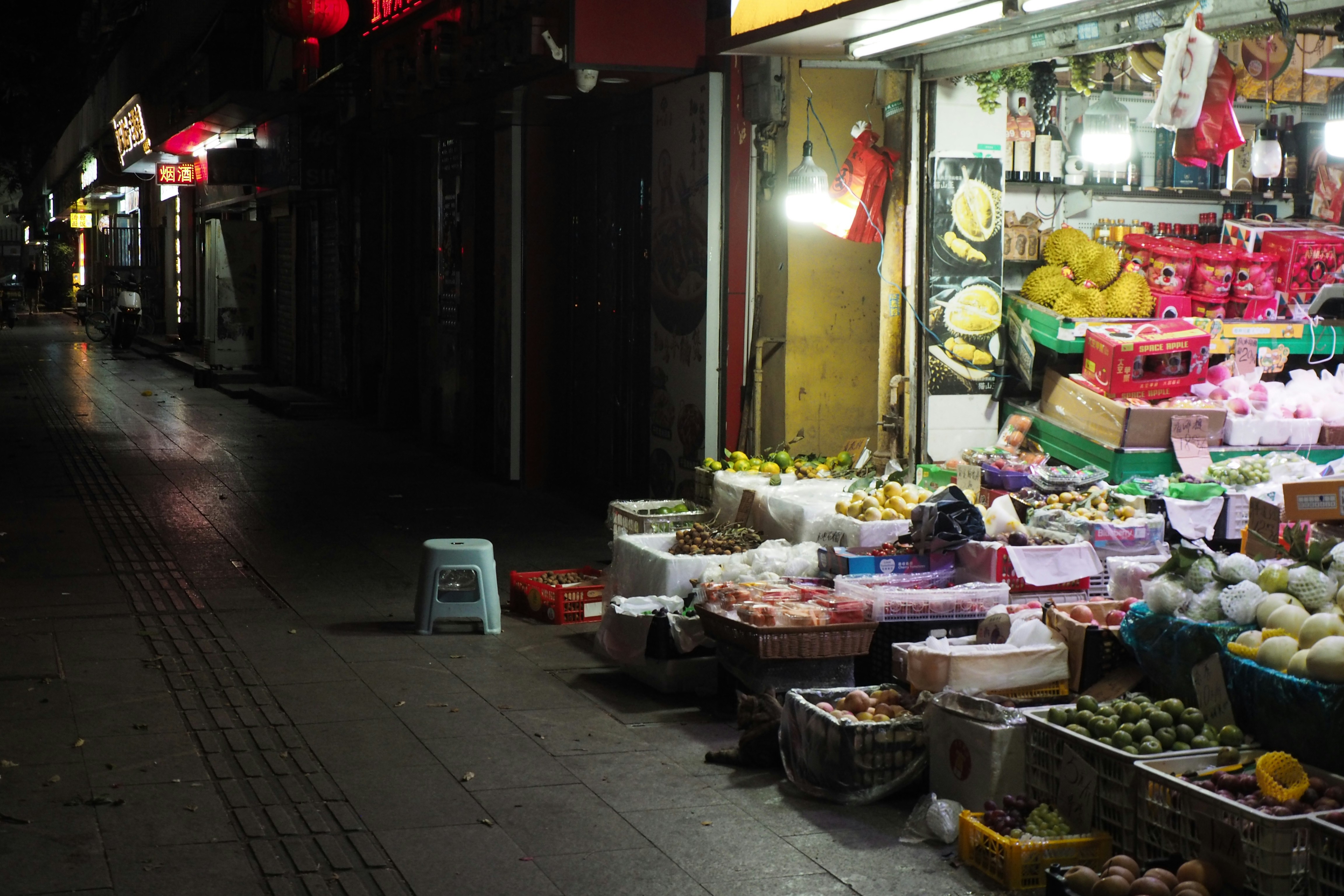 Güneşli Center