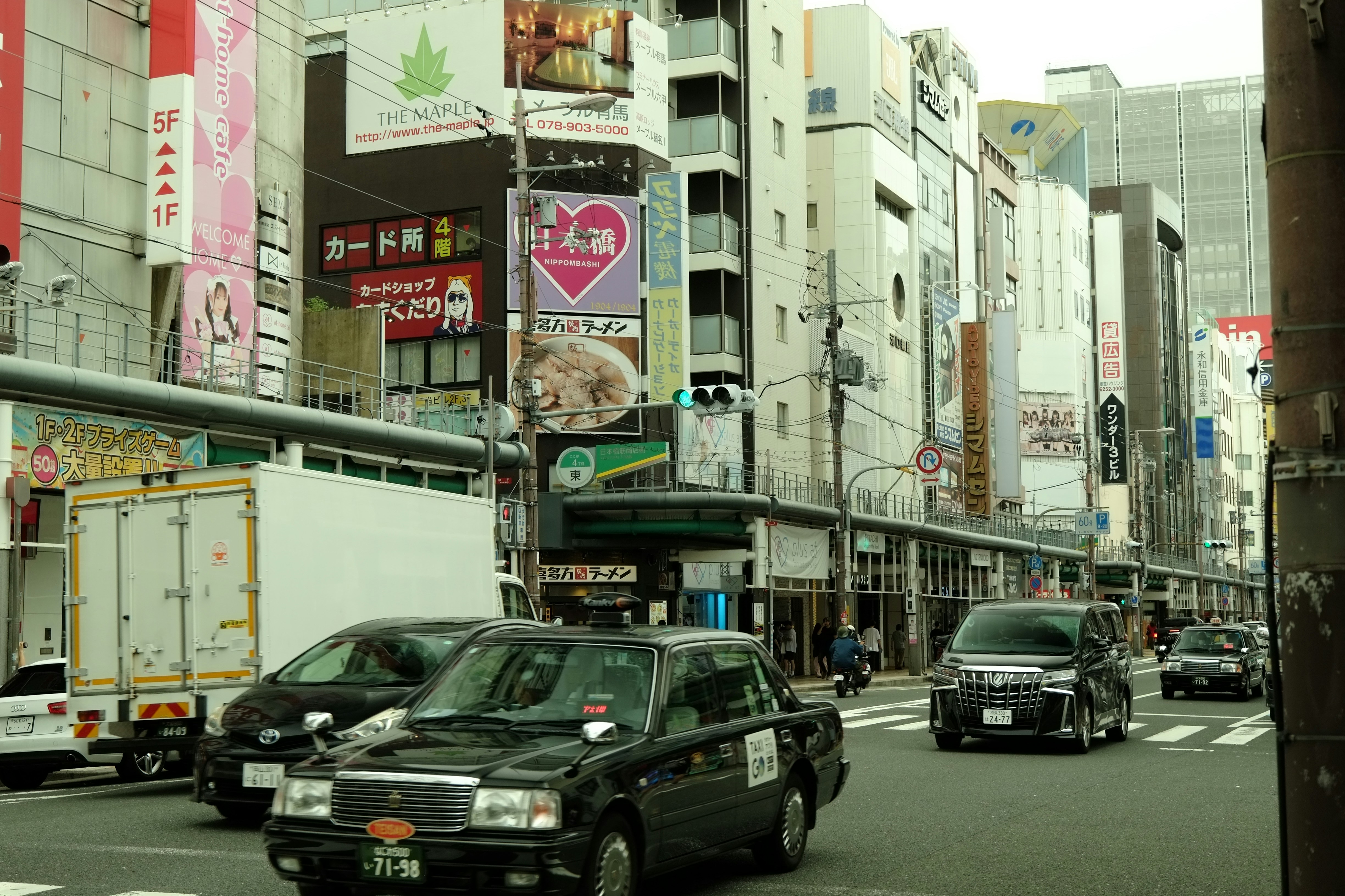 Troubleshooting Common Issues Japan