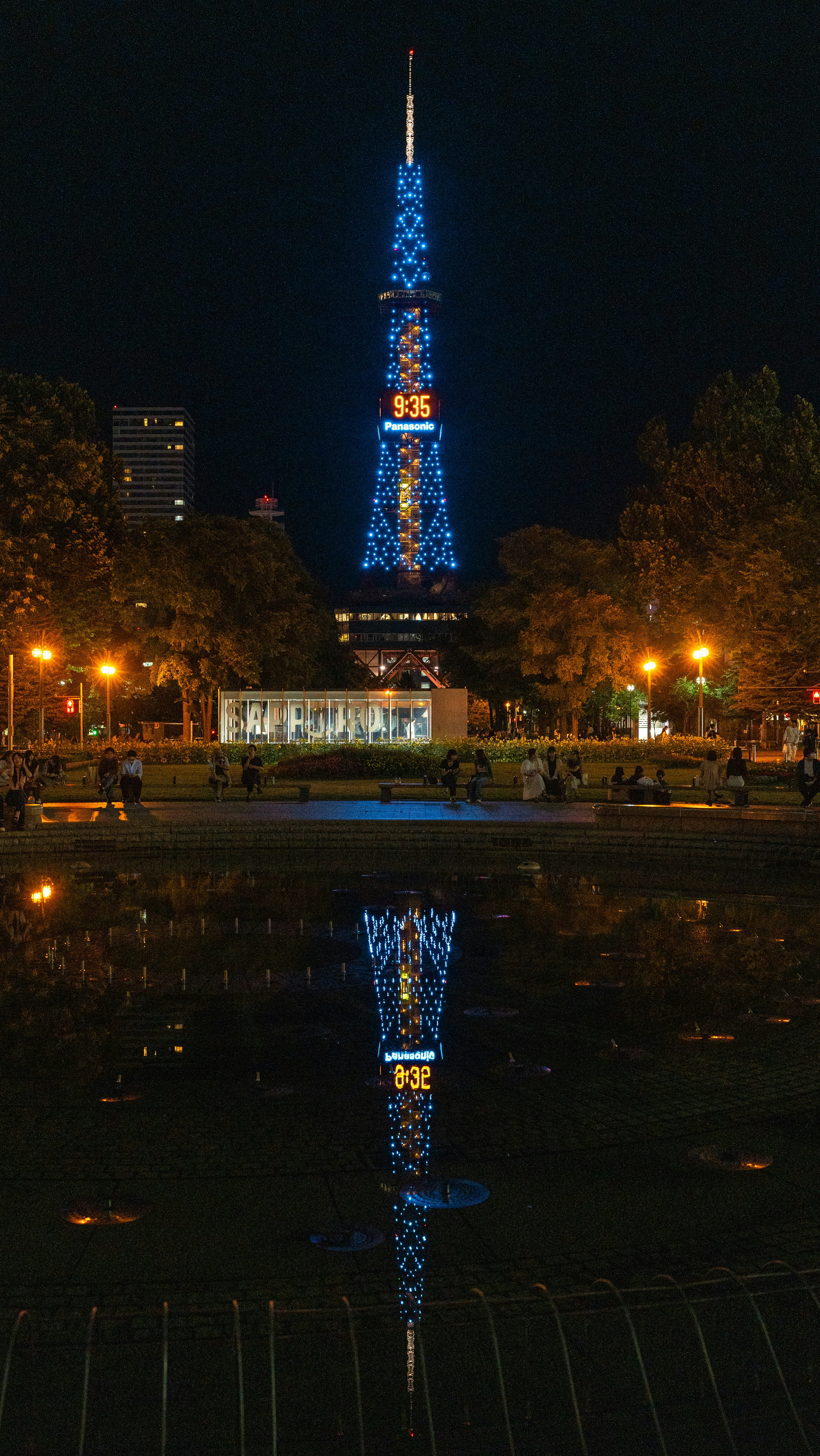 Odori Park
