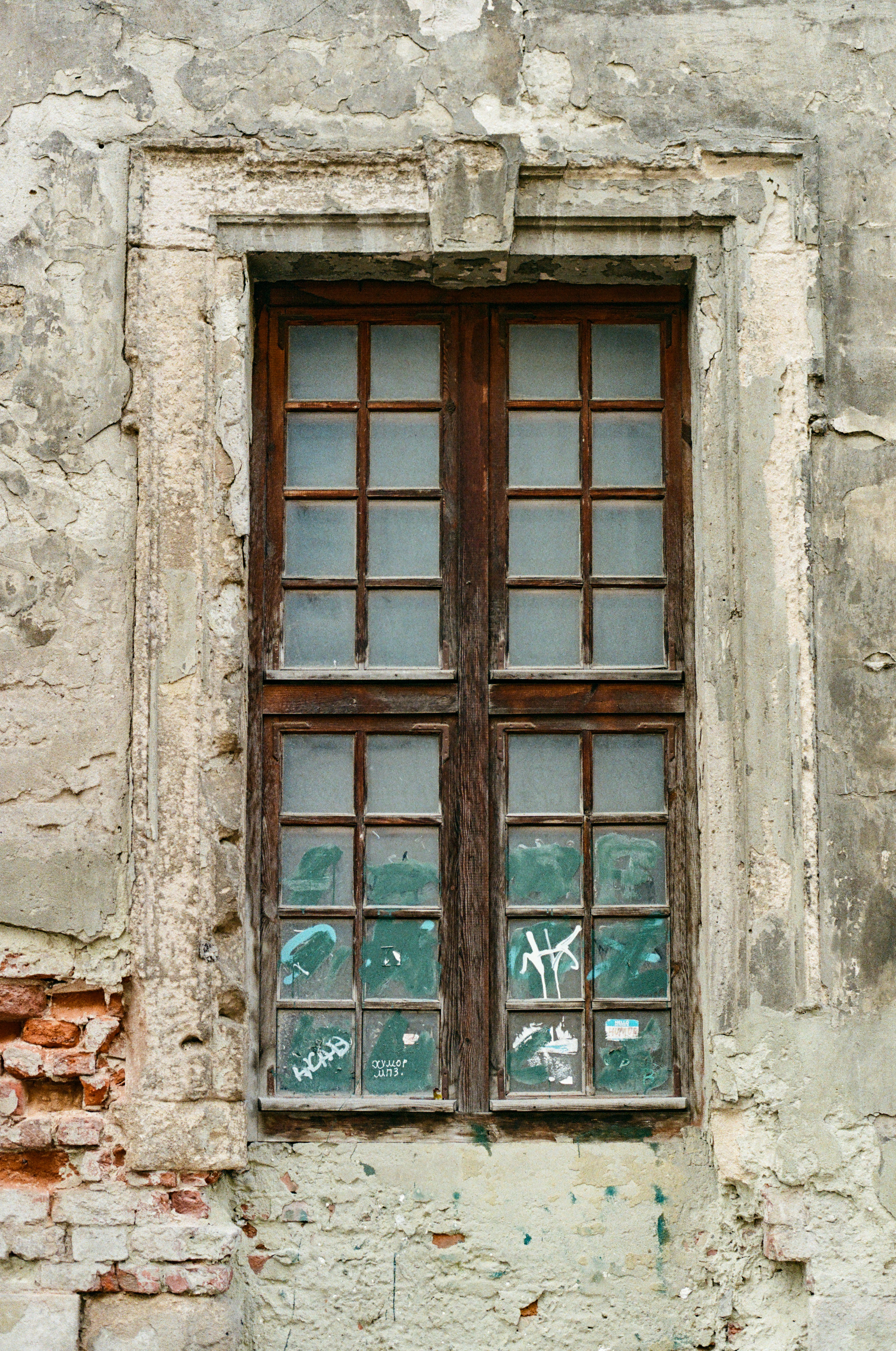 Photo by mineral_of_demon