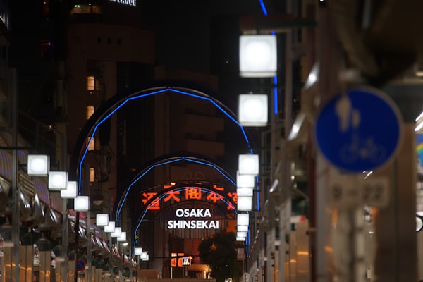 Robata Ginza Okamoto