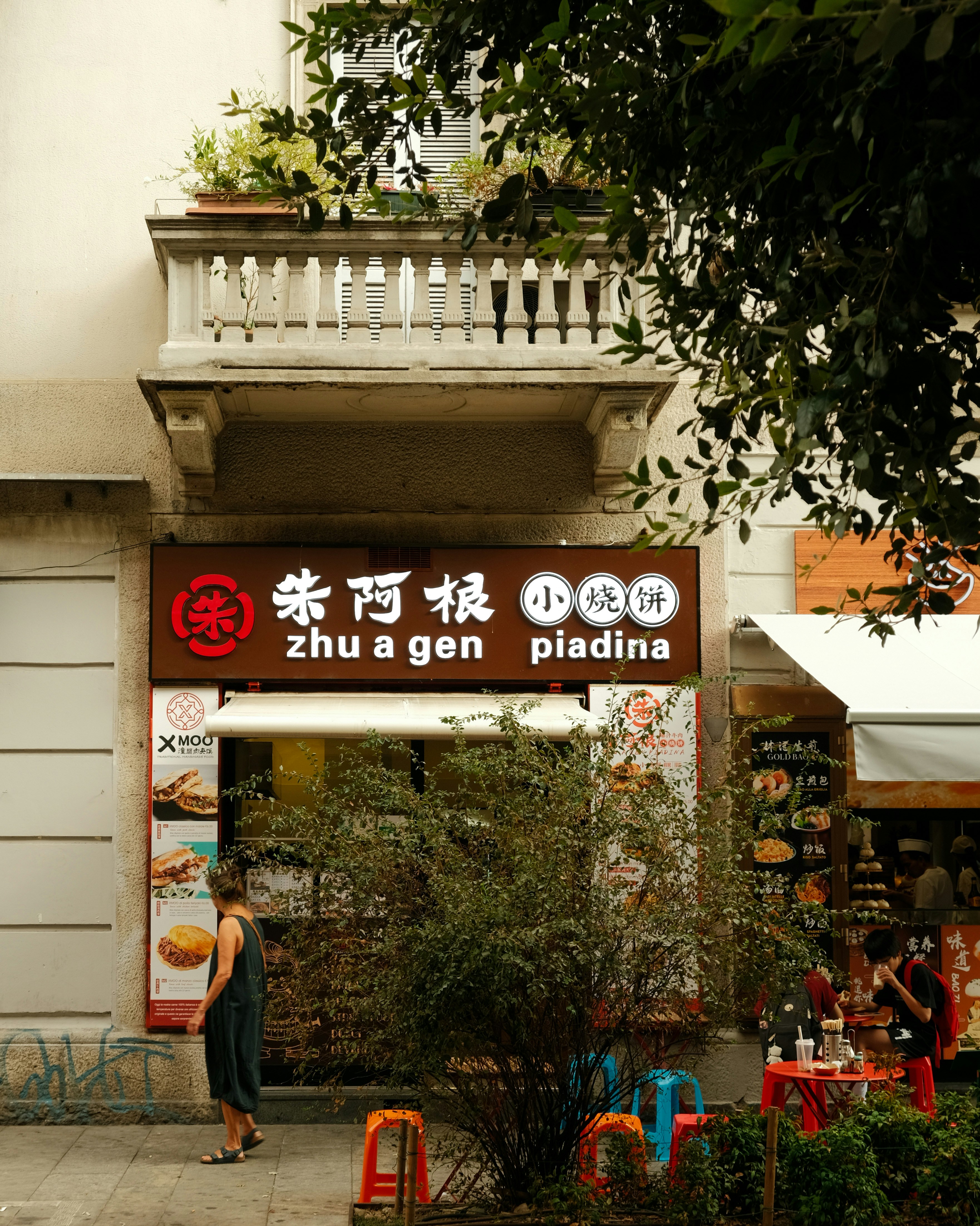 King Chef Chinese Restaurant Menu