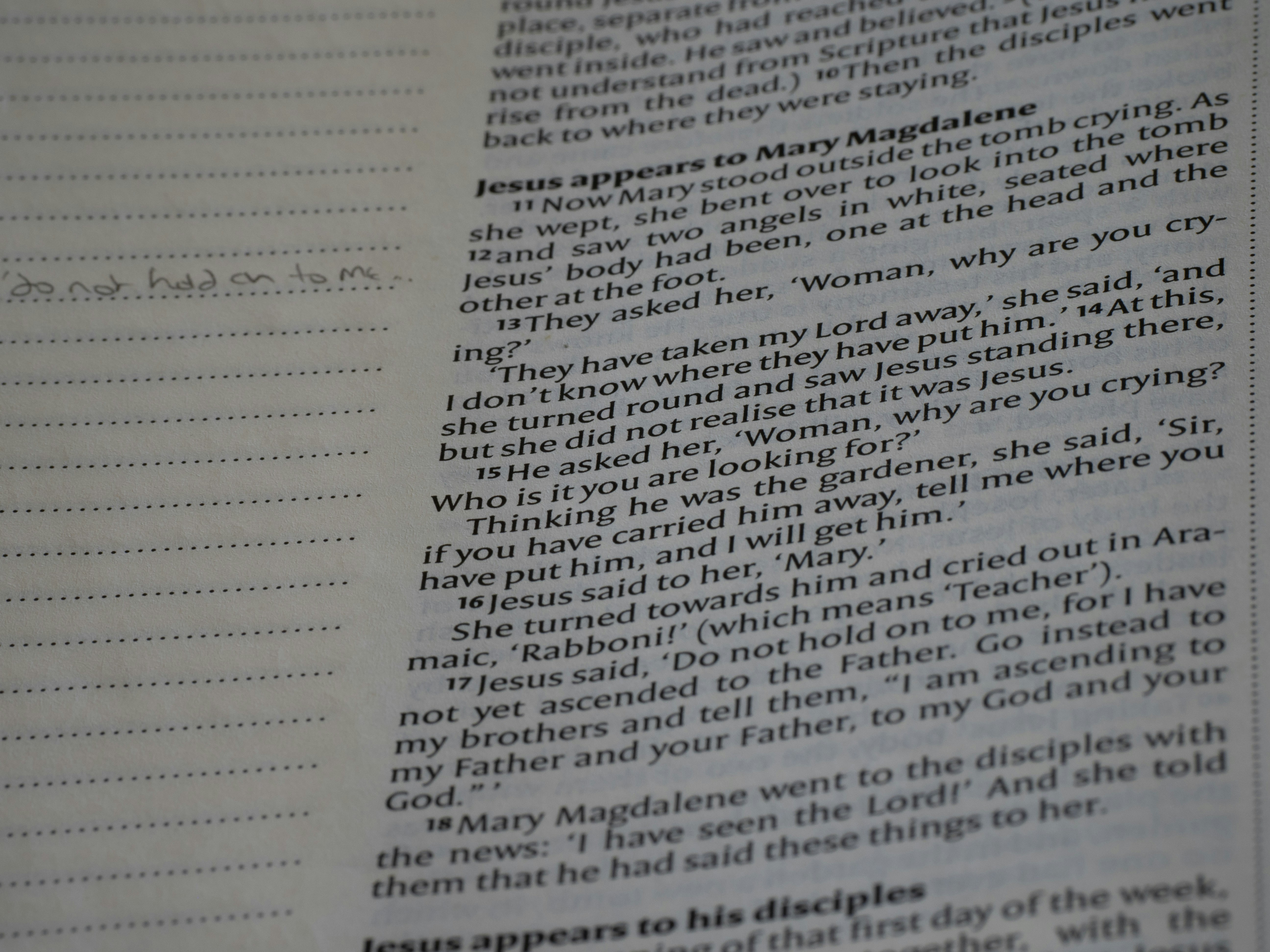 빡독 신청 겨로가