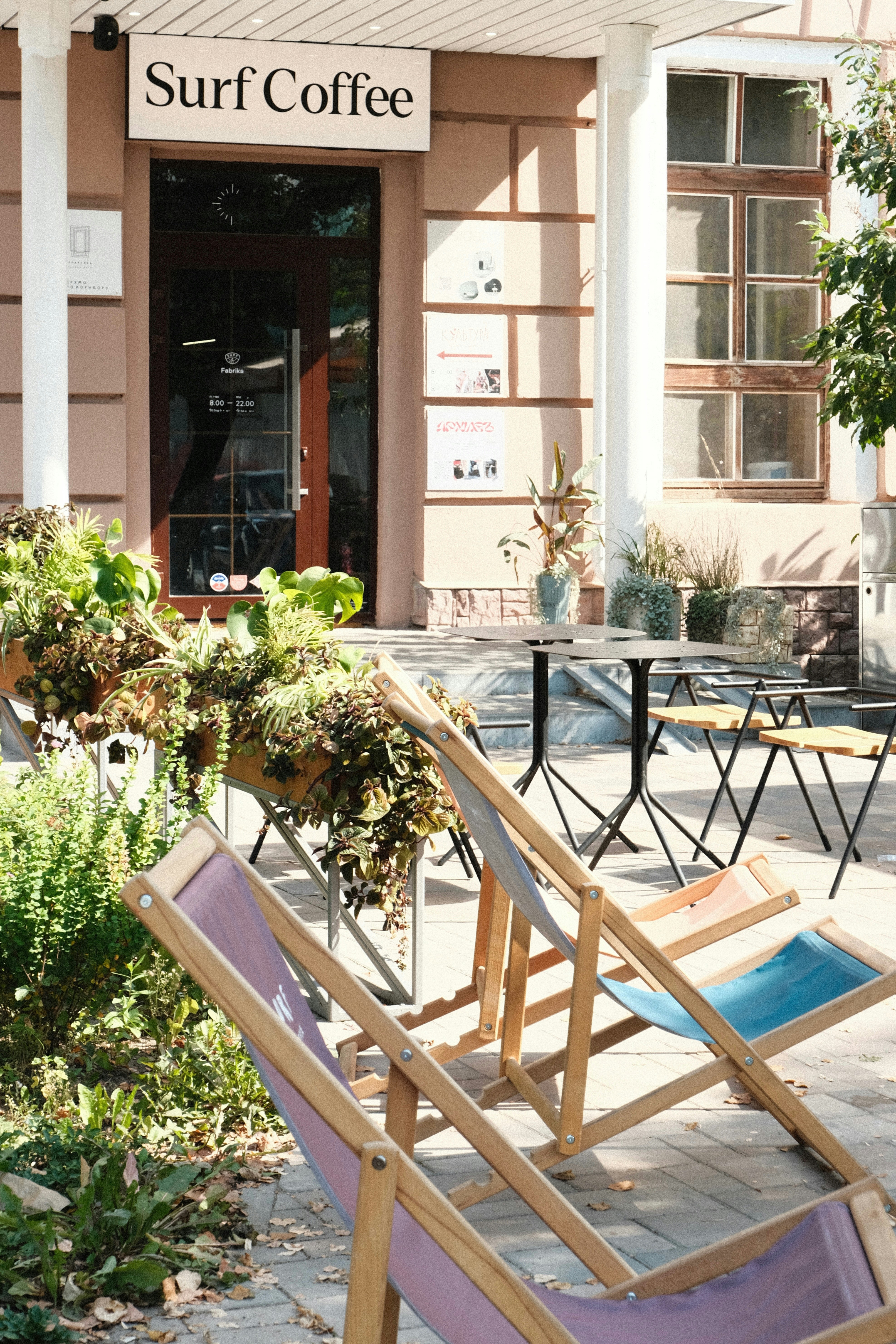 Photo by tatianarudneva