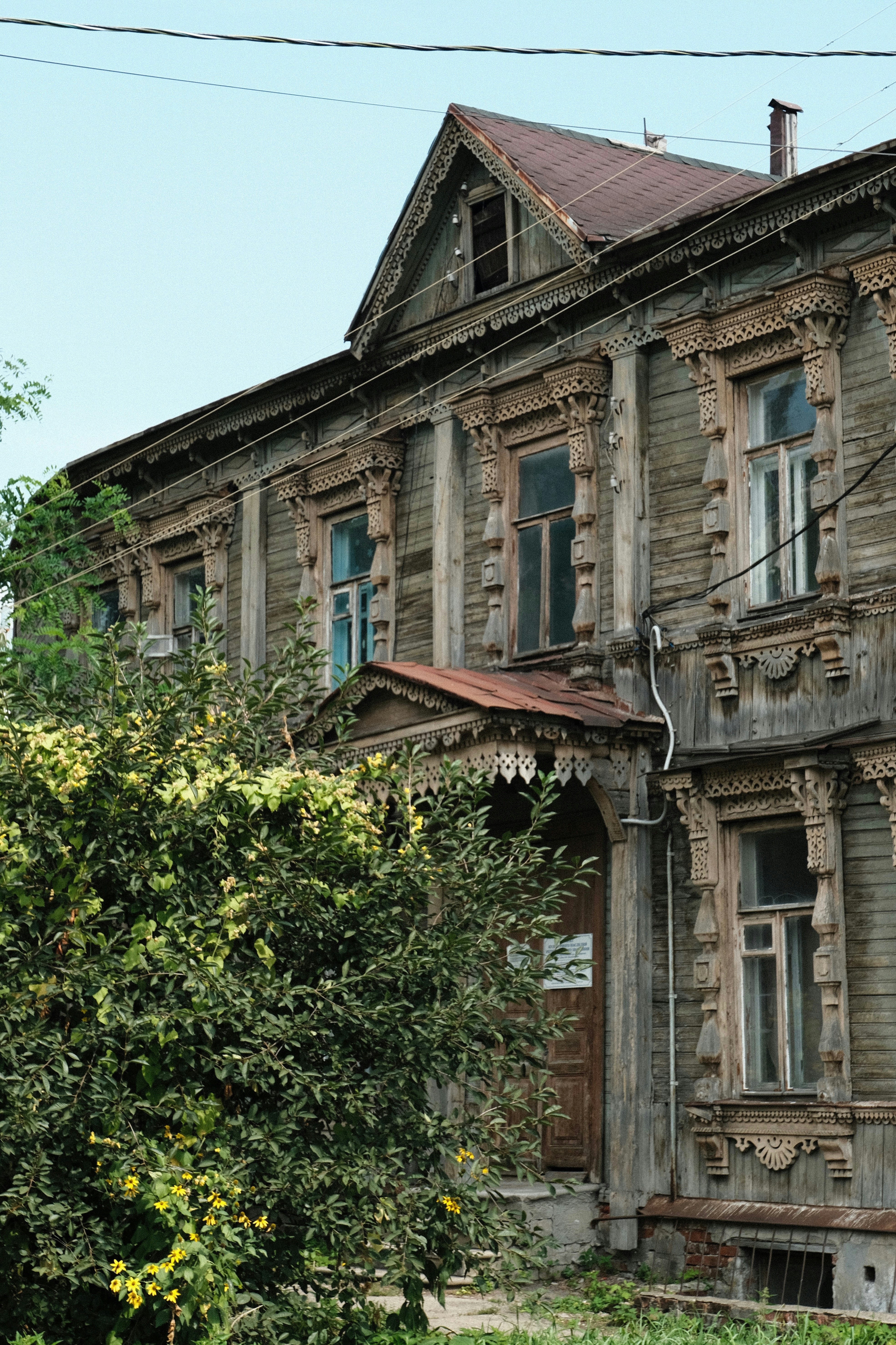 Photo by tatianarudneva