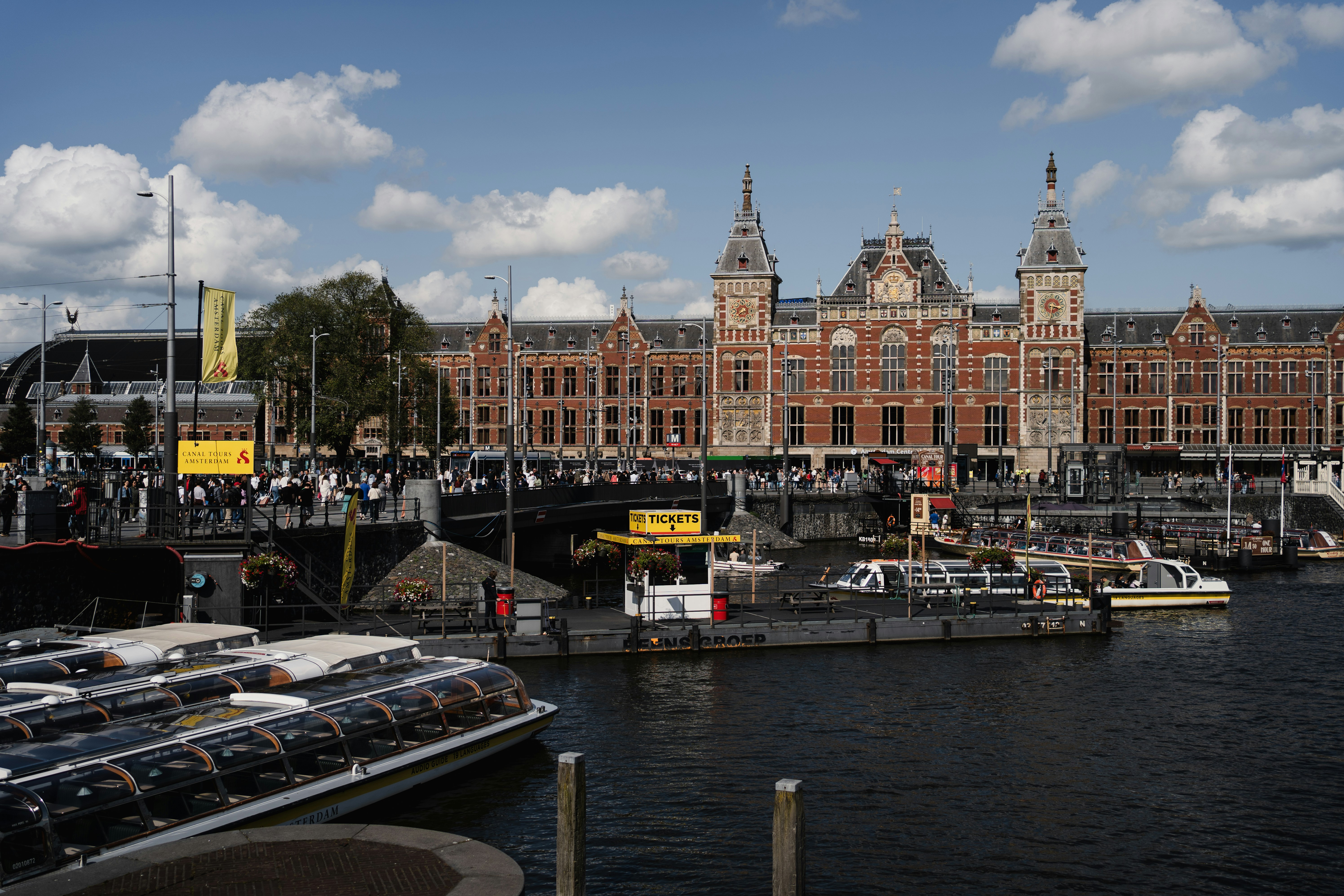 Amsterdam itinerary: Day 1: Arrival & First Impressions