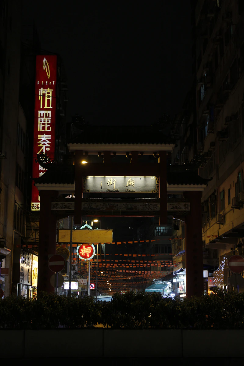 中環半山扶手電梯