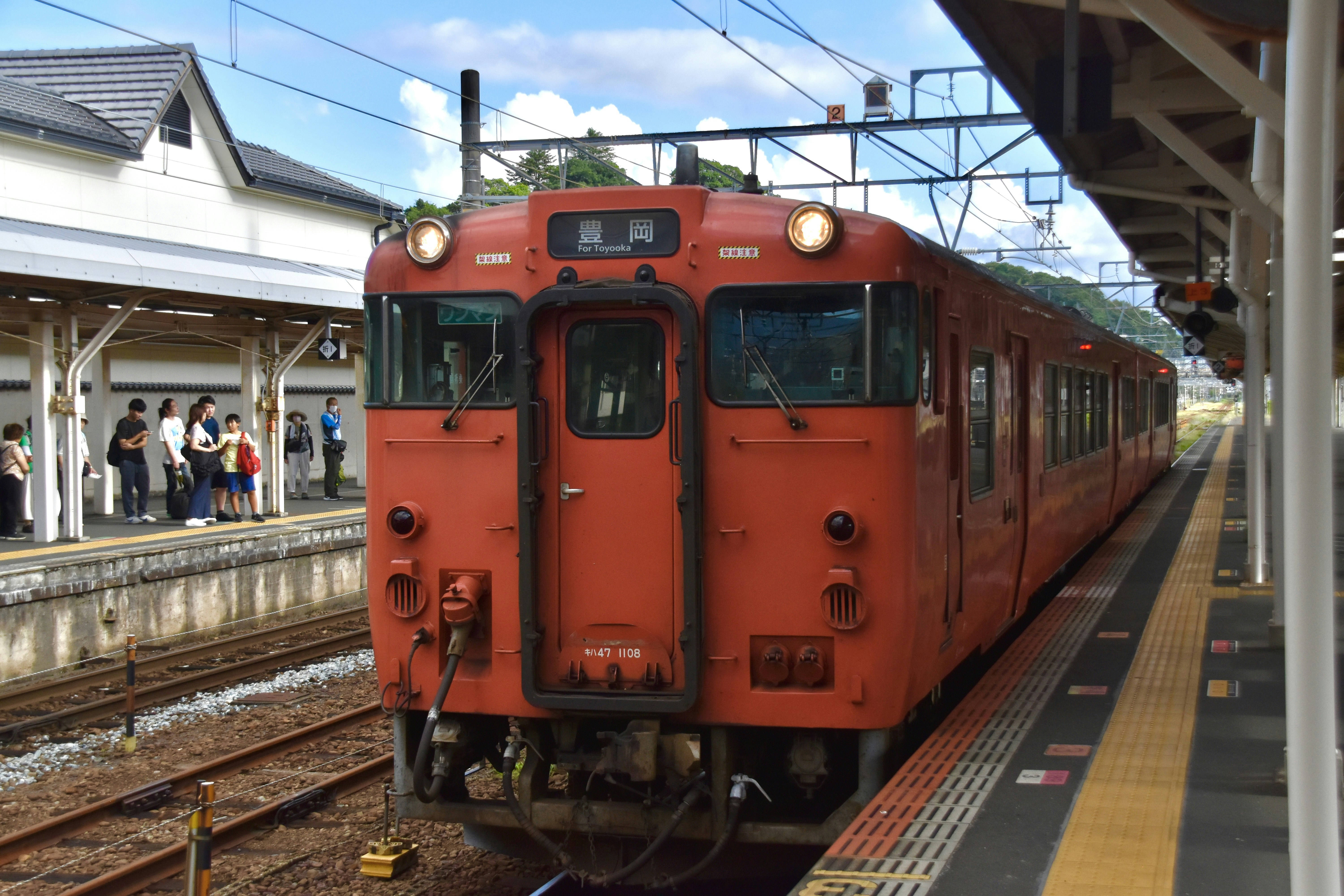 photo-1725974072501-9ac426e9729f?ixid=M3wxMjA3fDB8MXxzZWFyY2h8MTB8fGhvbmthaSUyMHN0YXIlMjByYWlsJTIwbGl2ZXN0cmVhbXxlbnwwfHx8fDE3NjQ5NjkzODZ8MA\u0026ixlib=rb-4.1.0