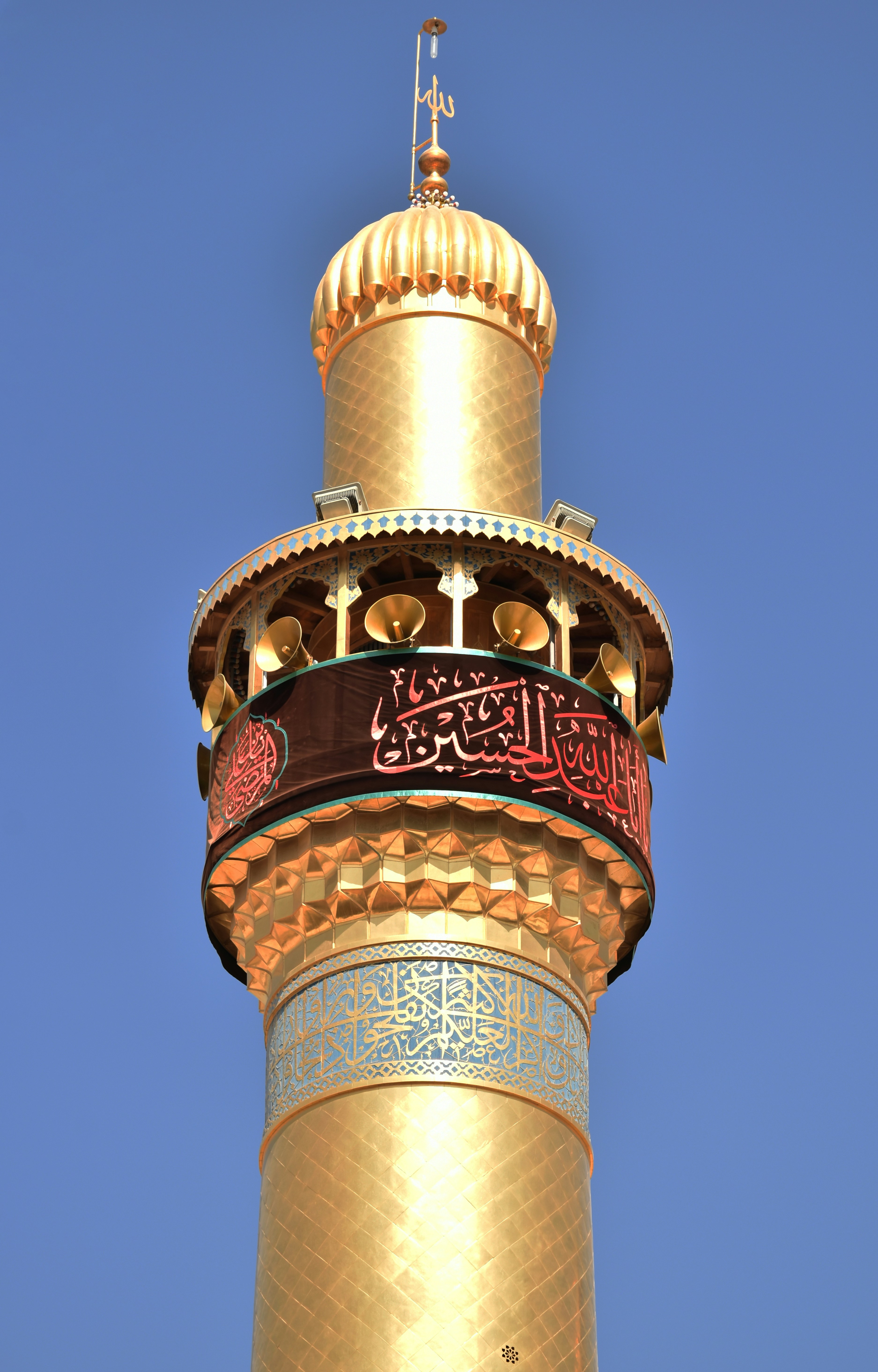 Photo by mhrezaa