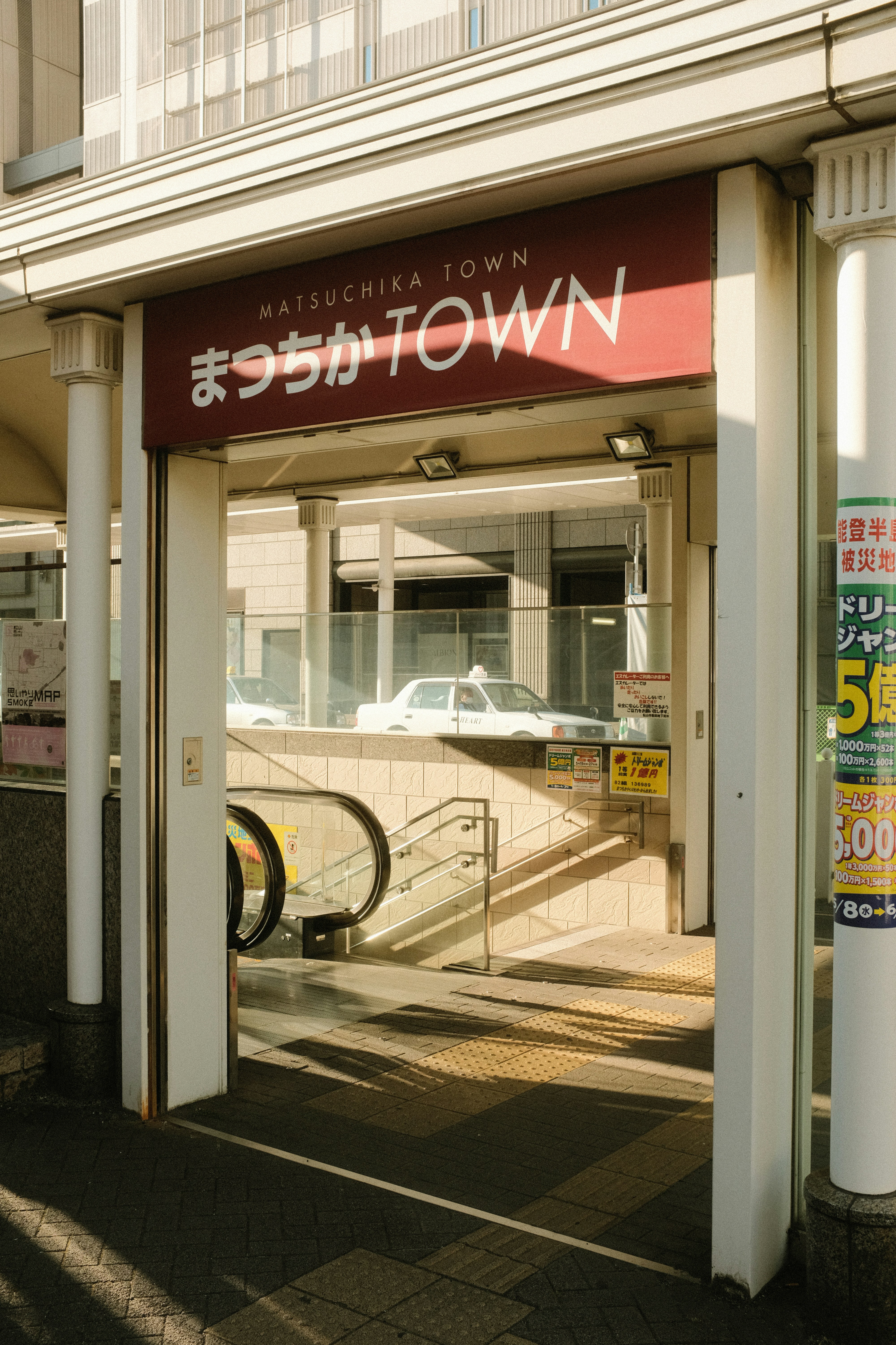 Mizuho Maintains Underperform on Huntsman, Lowers Price Target to $8