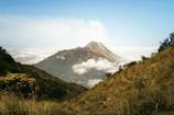 A view of a mountain in the distance