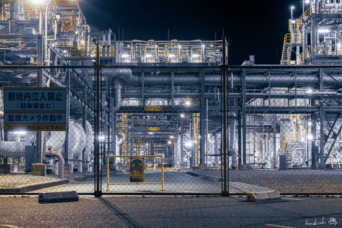 Petrochemical Trading — Prime & Partners Group division