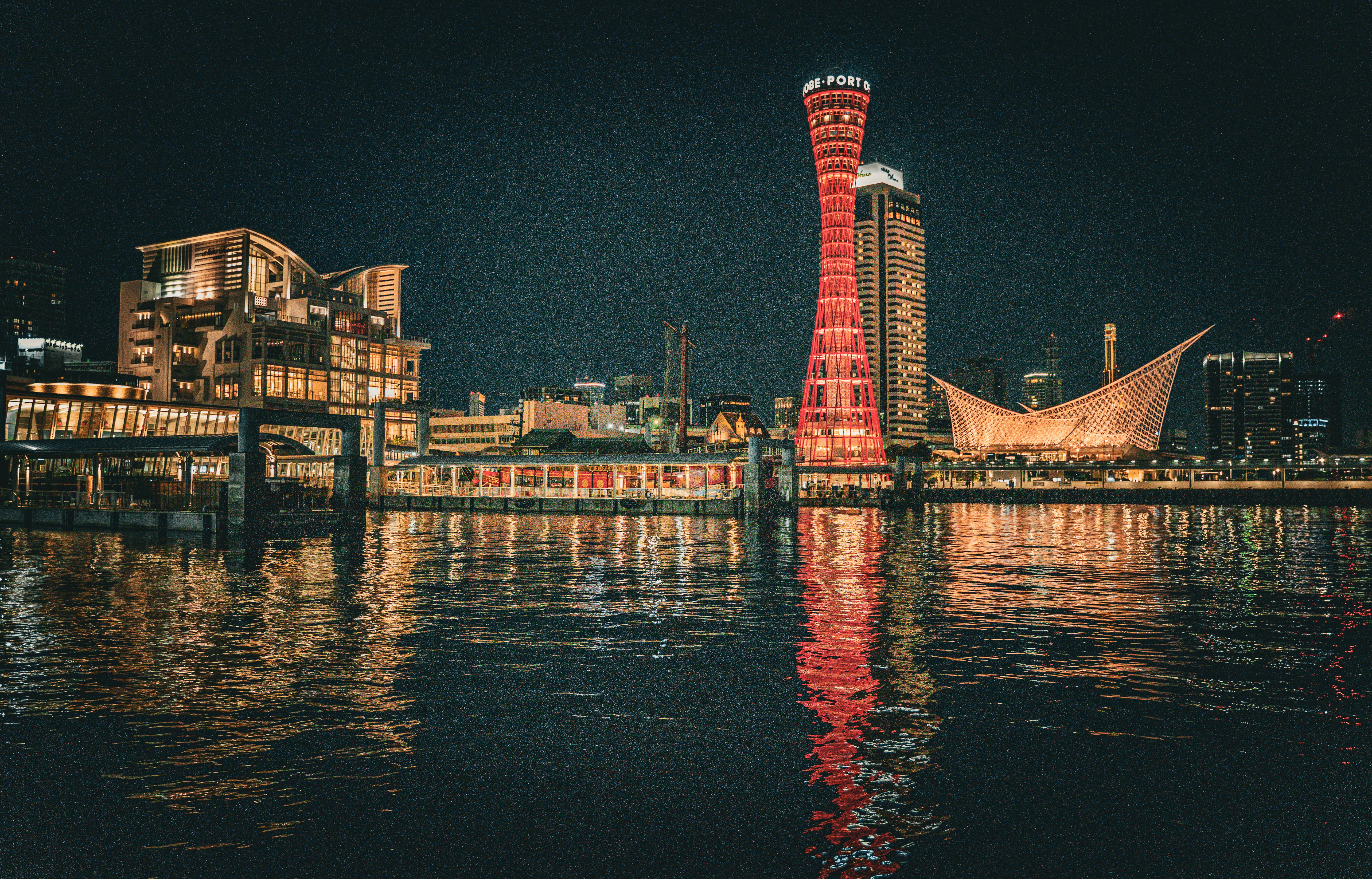 Kobe Maritime Museum photo 3