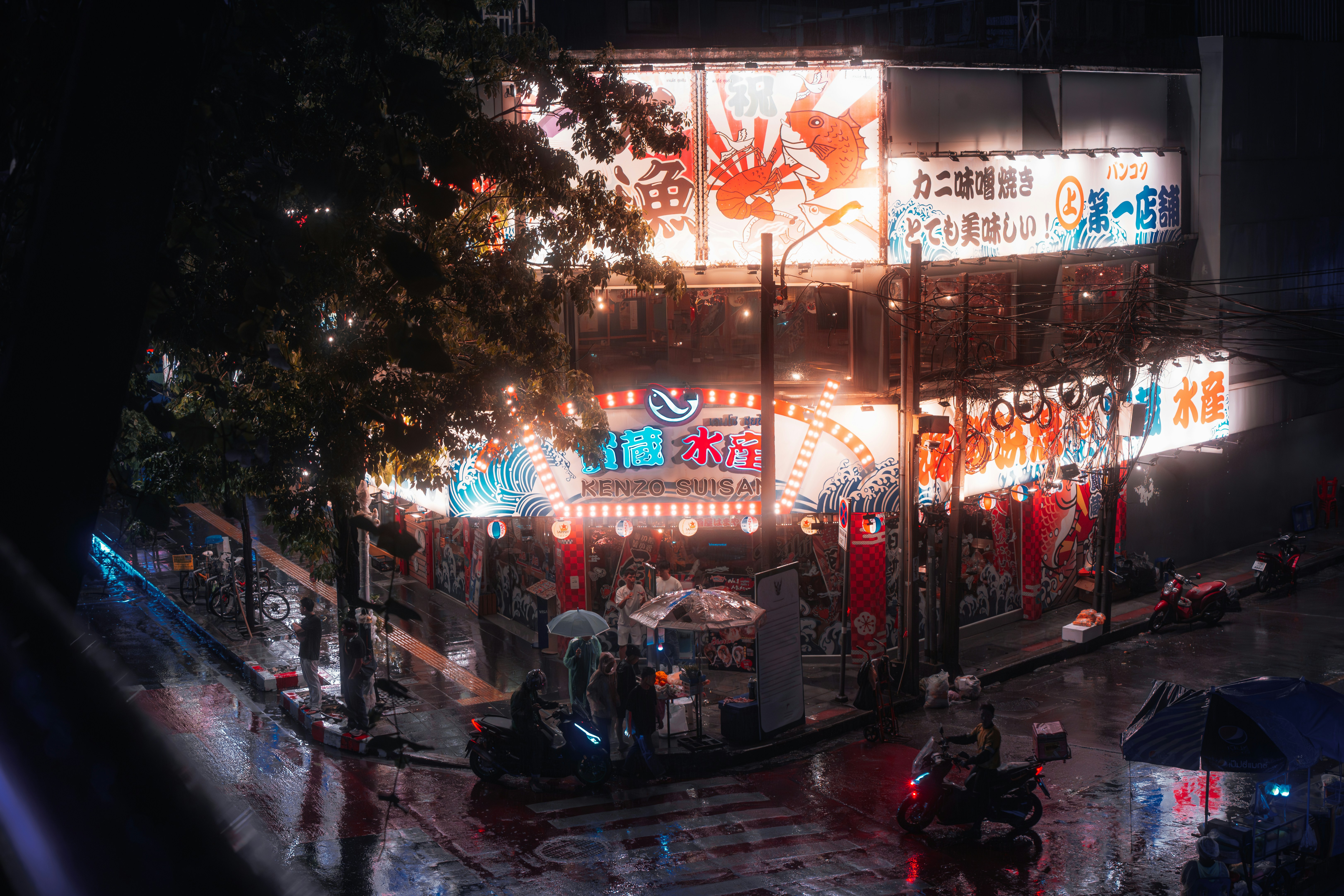 Bangkok evening street lights and nightlife energy