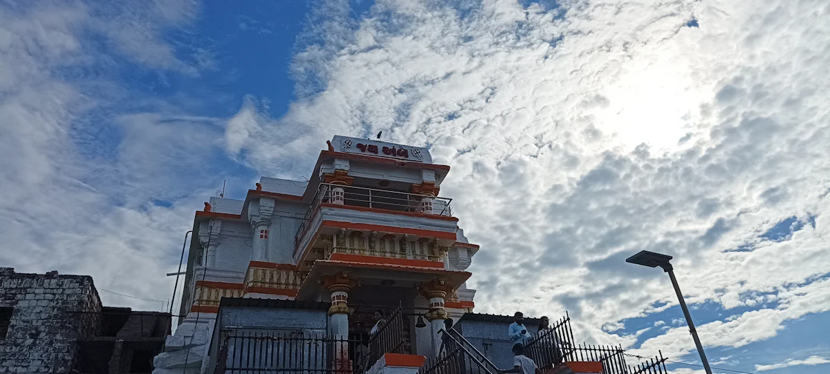 Ambaji