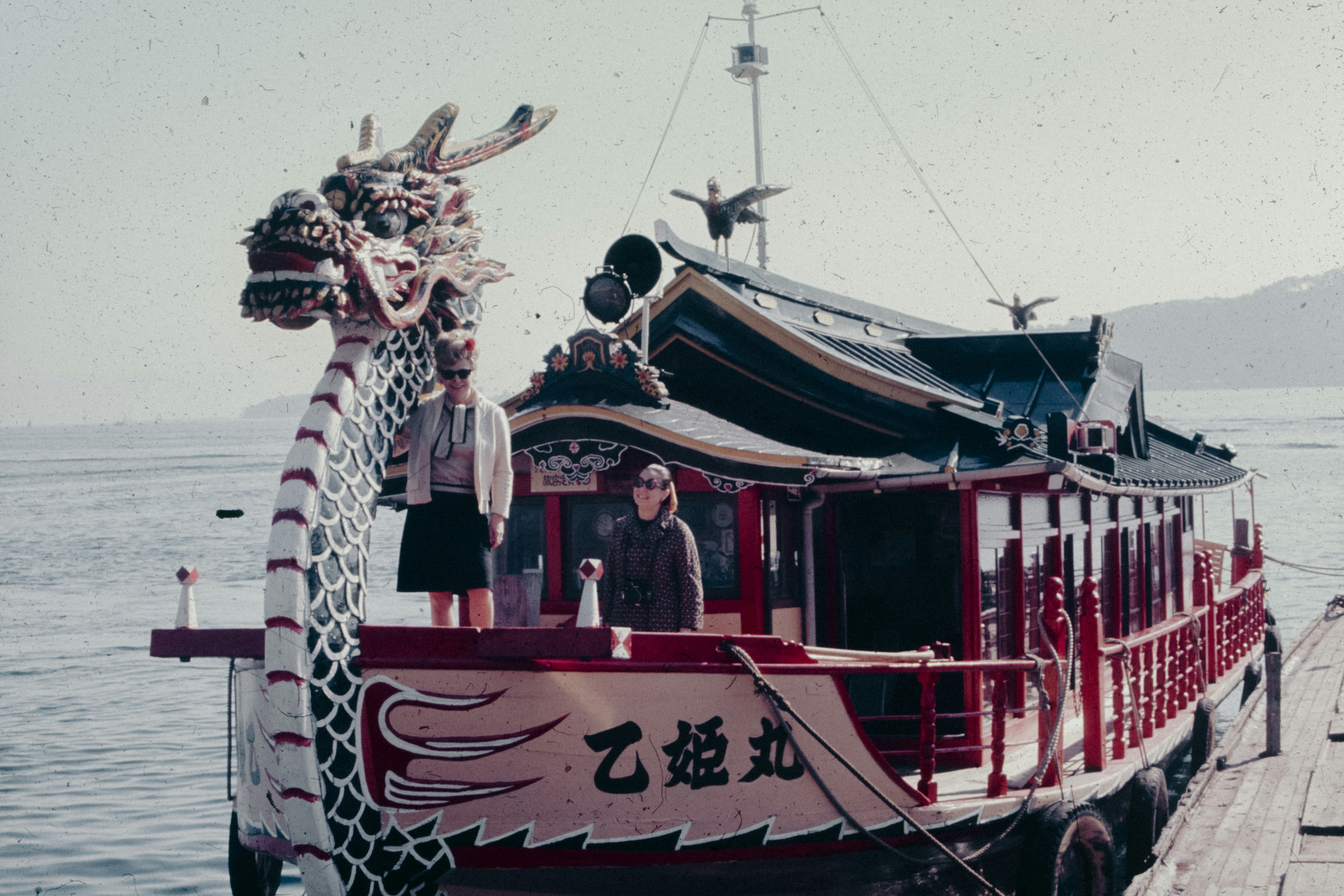 Photo by anniespratt