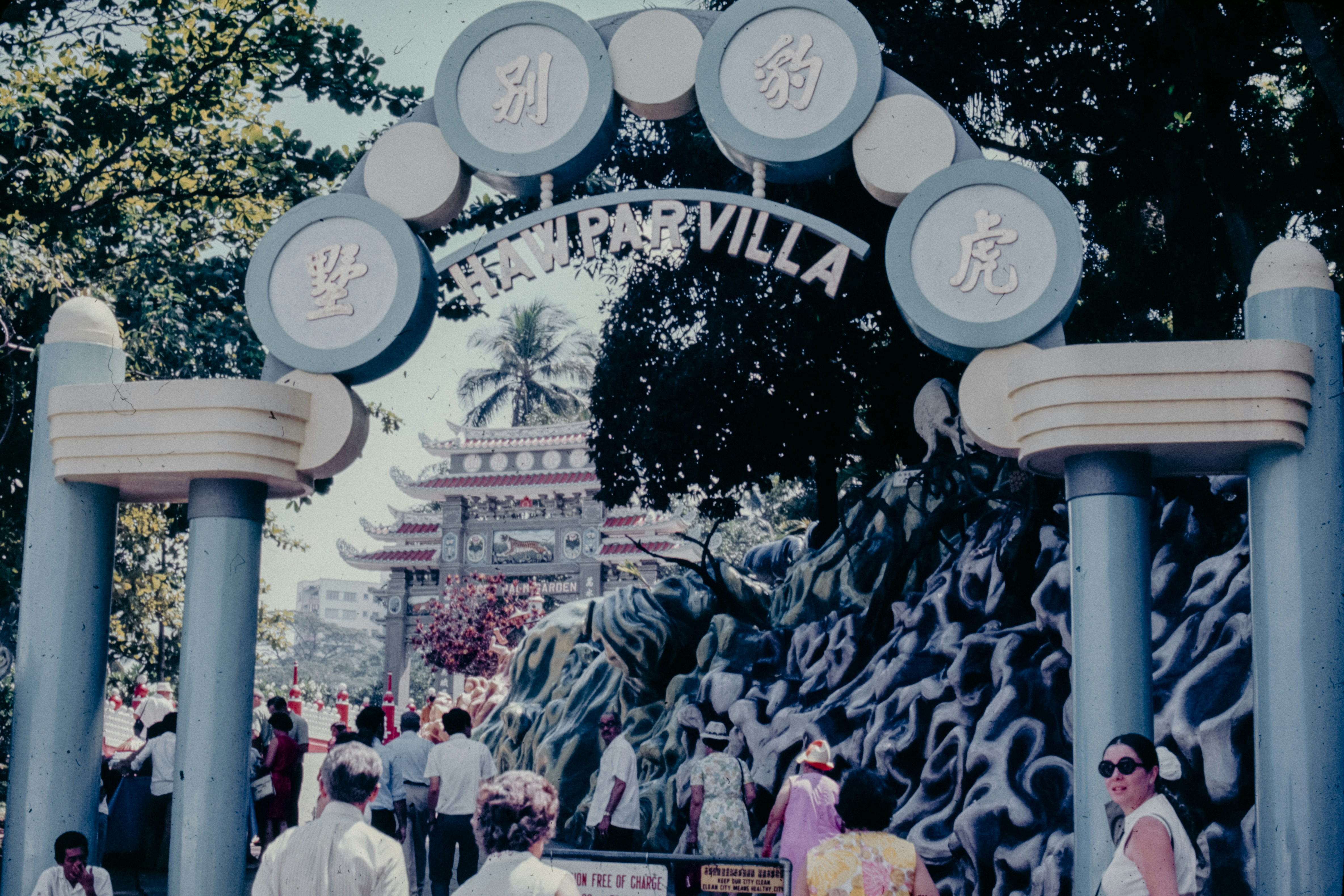 Photo by anniespratt