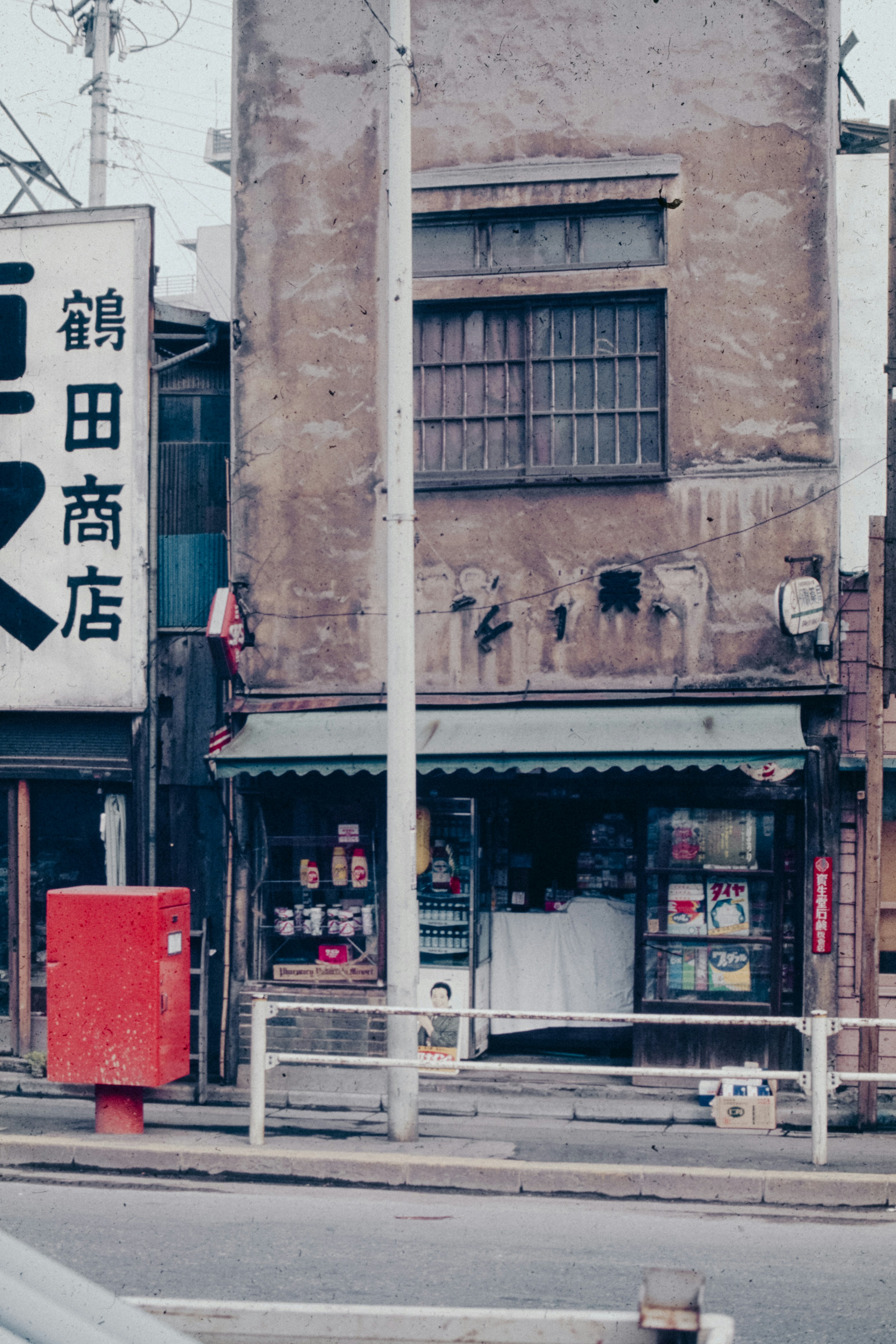 Photo by anniespratt