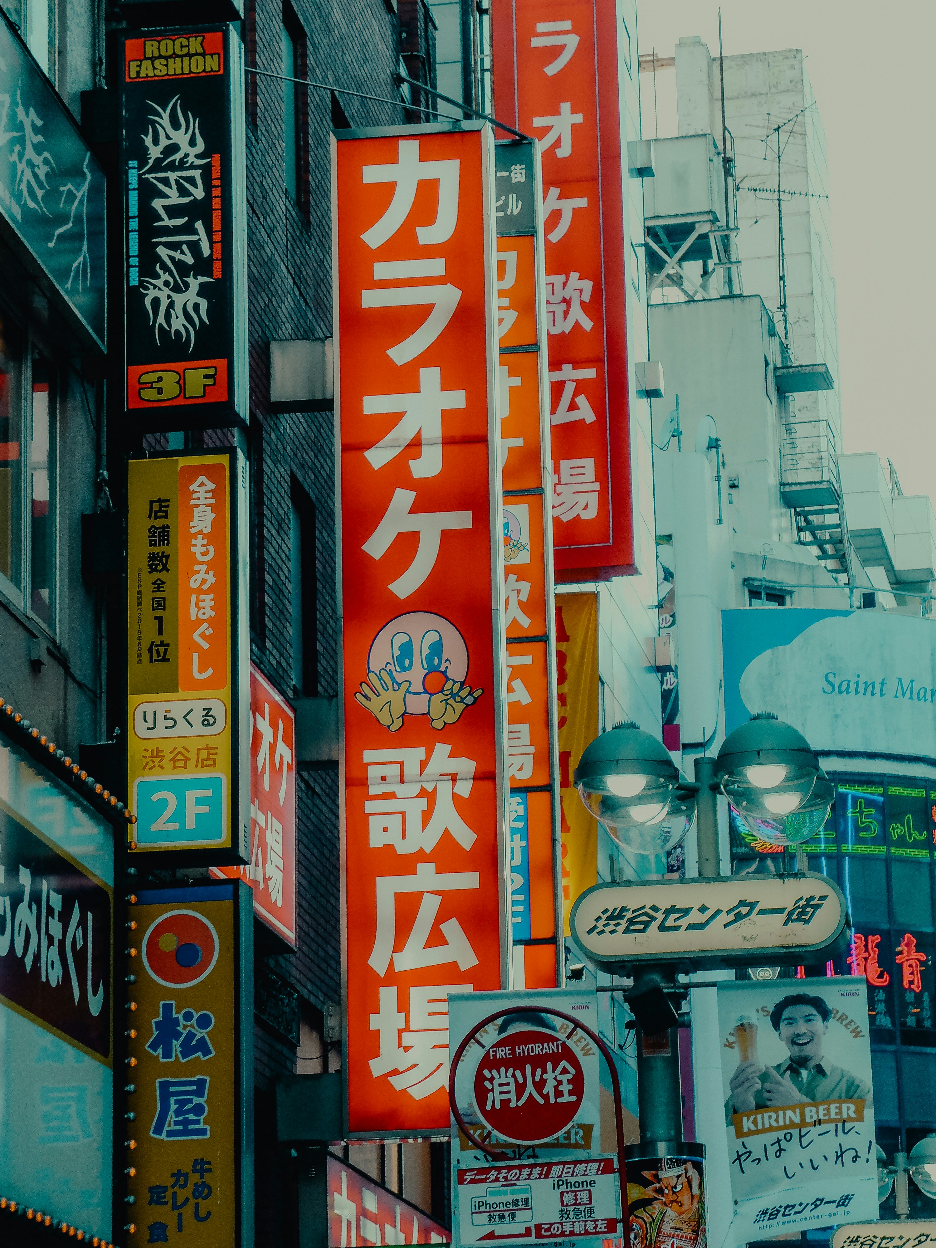 Photo by elisadventure_photo