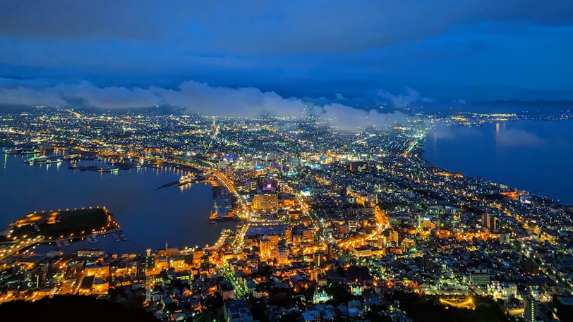 An aerial view of a city at night