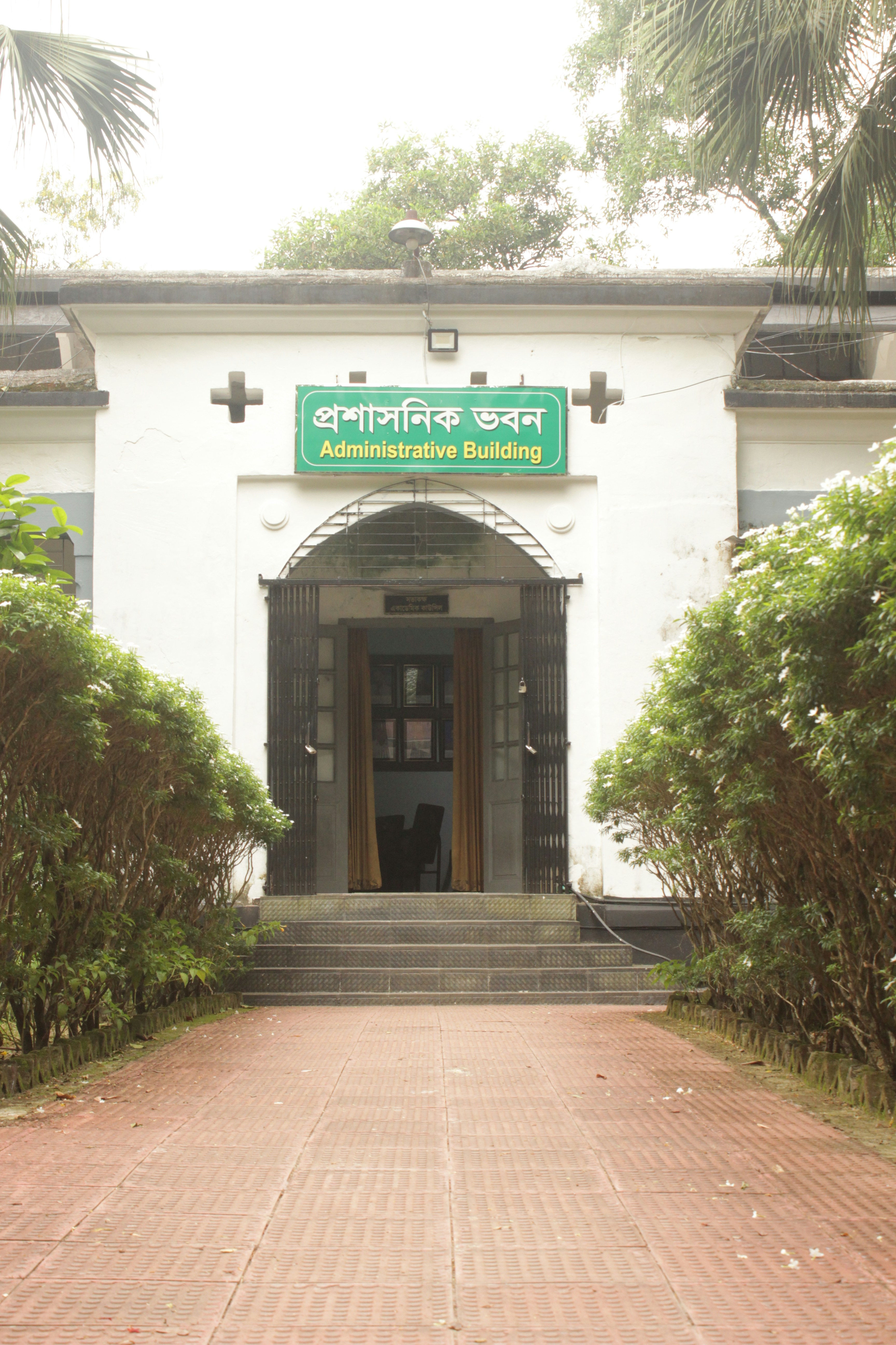 MC College, also known as Murarichad College, is one of the oldest and most prestigious educational institutions in Sylhet, Bangladesh. With its rich history, stunning architectural beauty, and lush green campus, it stands as a symbol of academic excellence and cultural heritage. These photographs capture the essence of this historic institution, showcasing its scenic landscapes and timeless architecture that have inspired generations of students. Perfect for those interested in educational landmarks and the rich history of Sylhet.