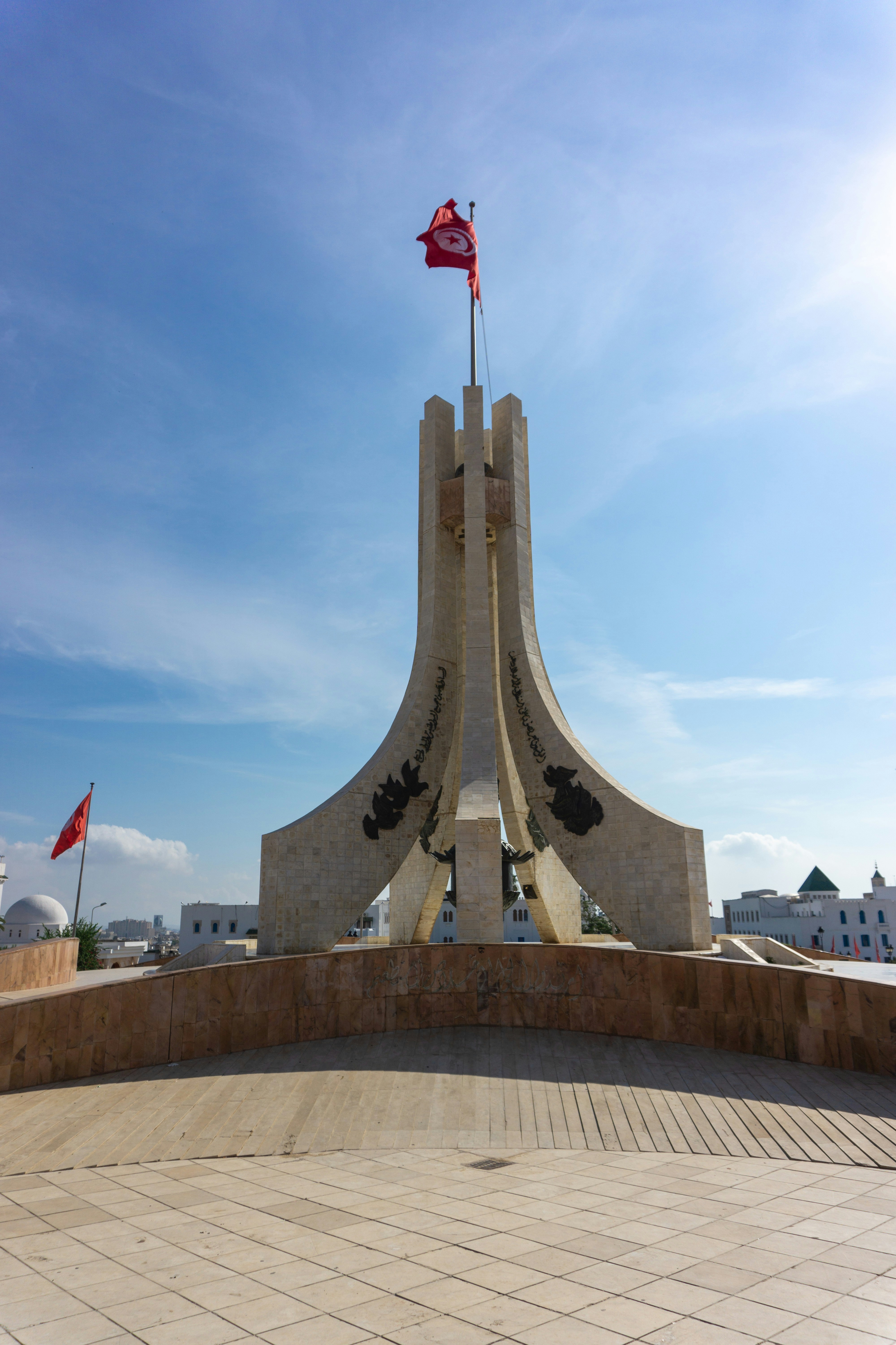 Tunis travel photo