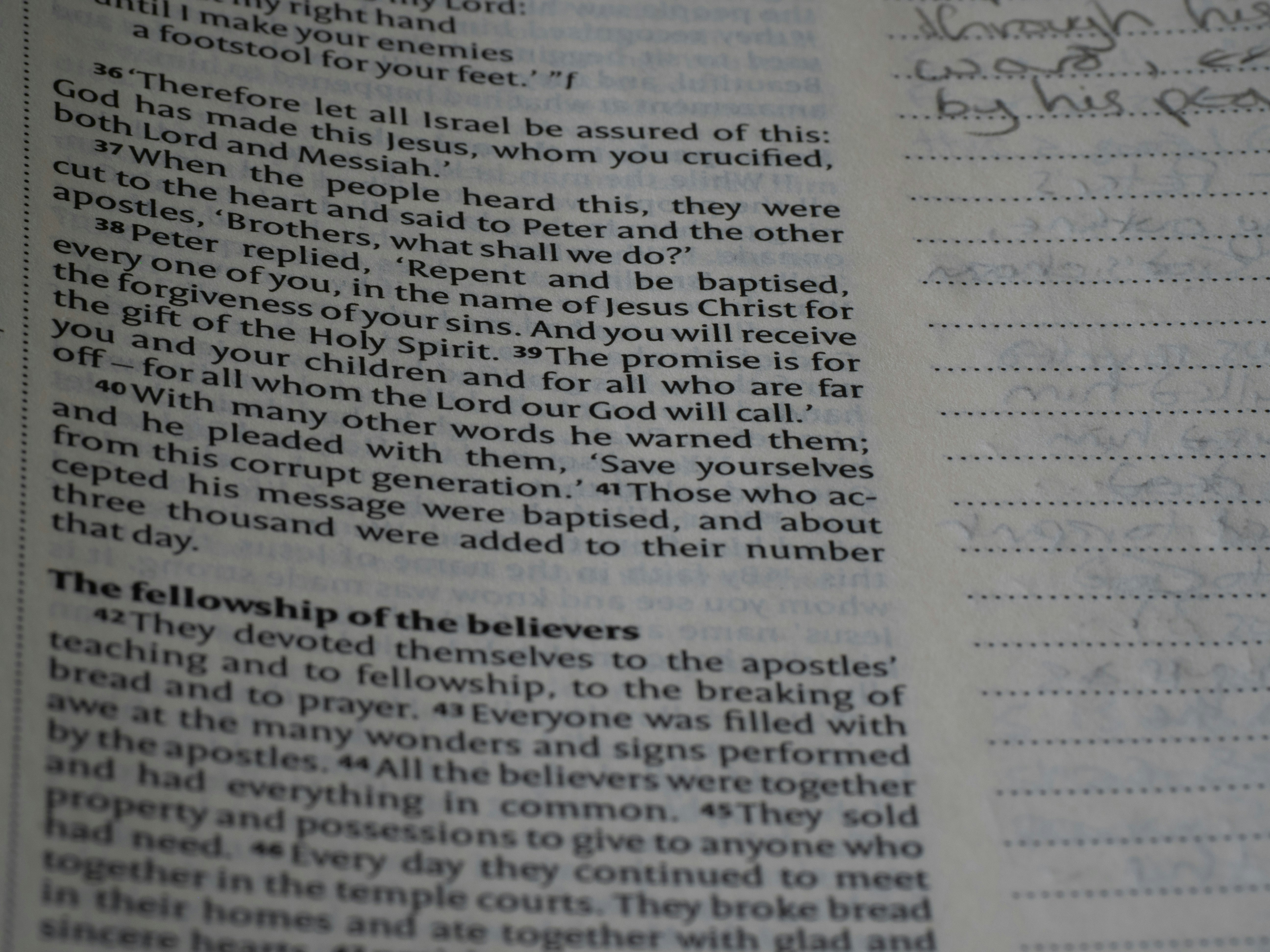 통장으로 현금 인출