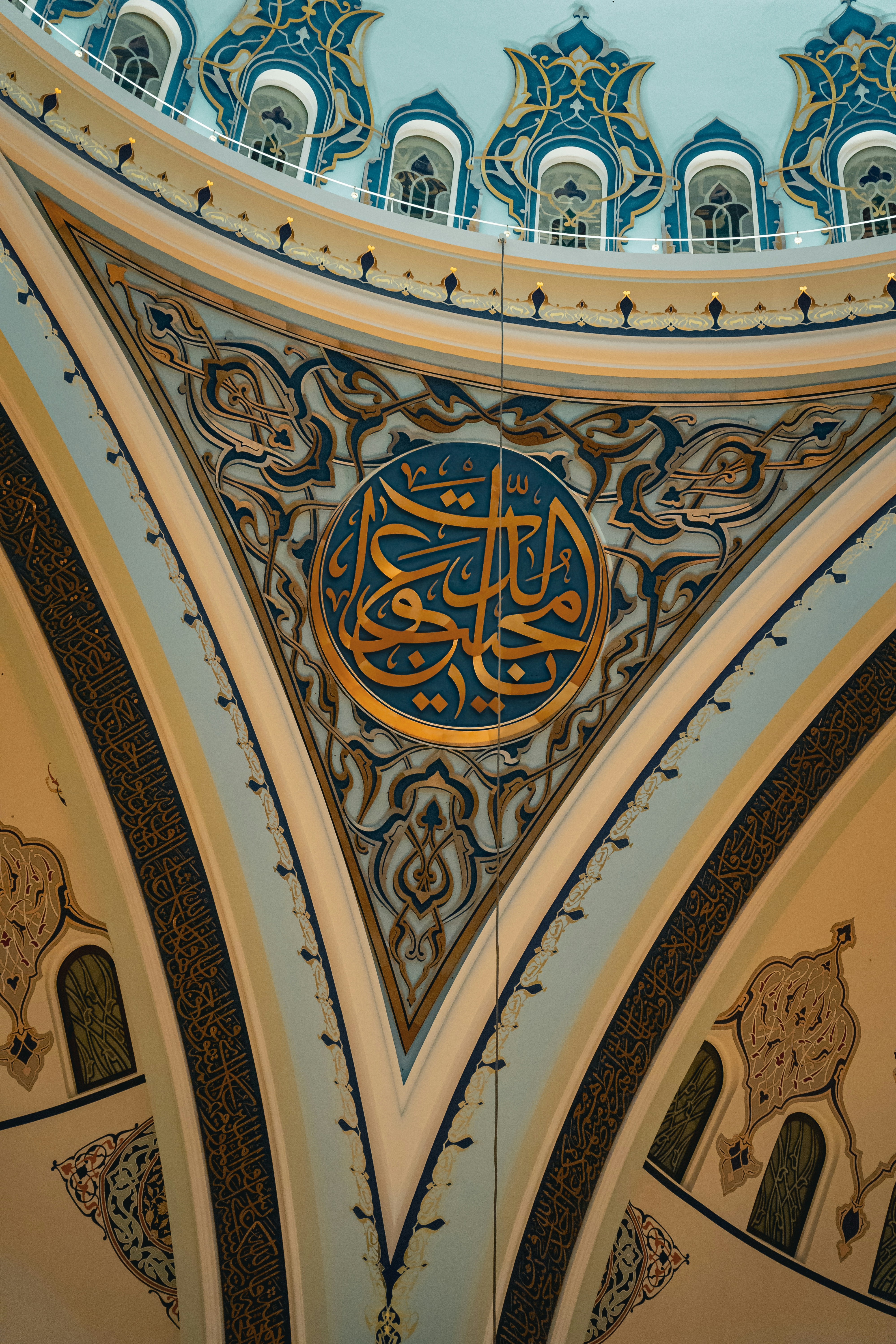 Photo by kilicemre7007